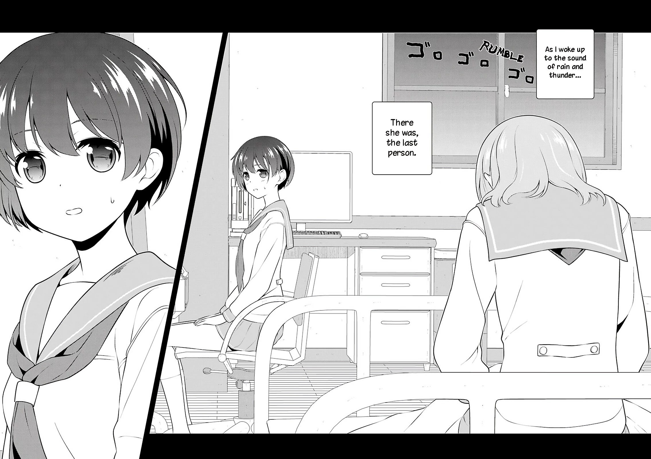 Saki Chapter 241 page 9 - Chapter 241: Memory