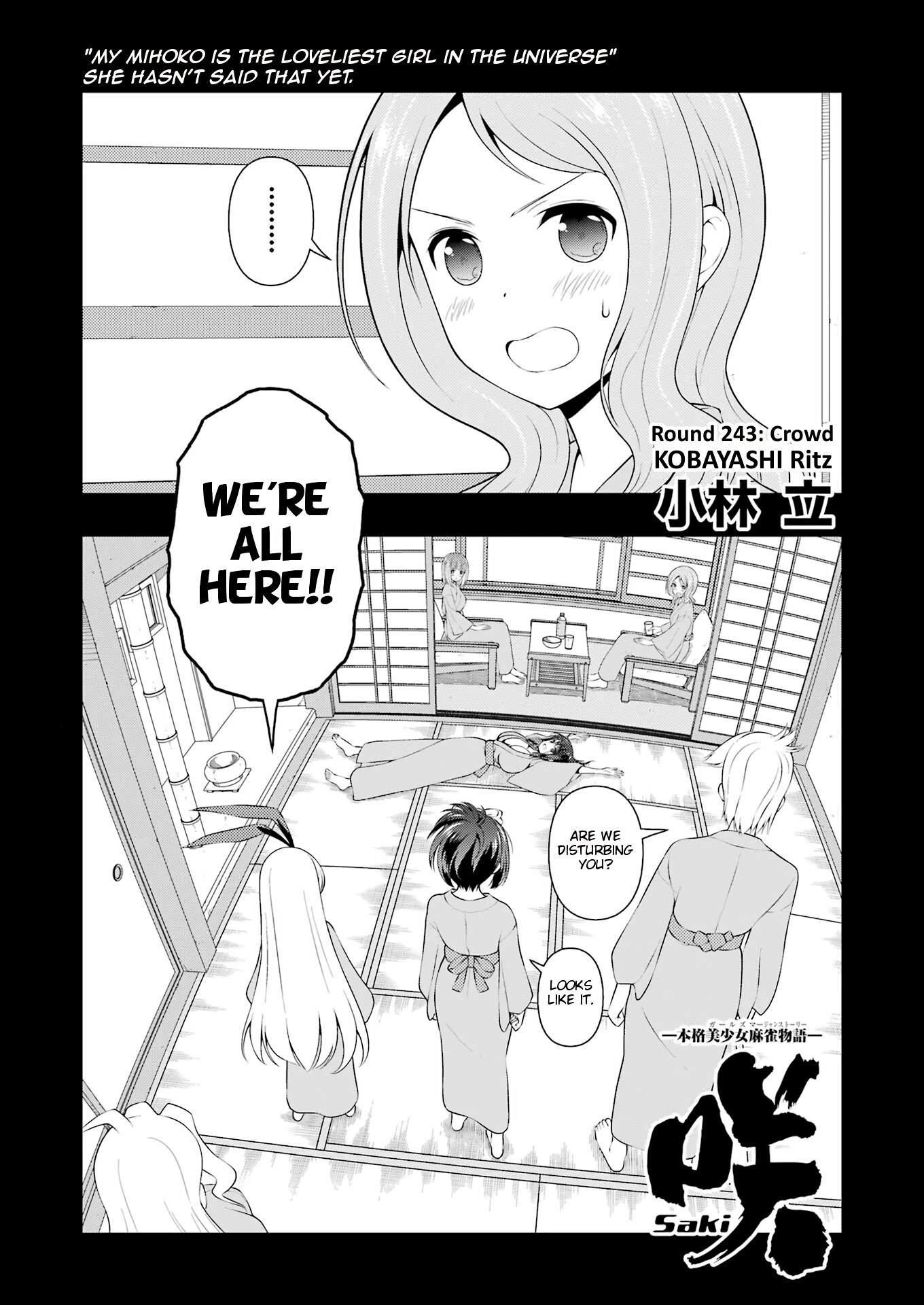 Saki Chapter 243 page 1 - Chapter 243: Crowd
