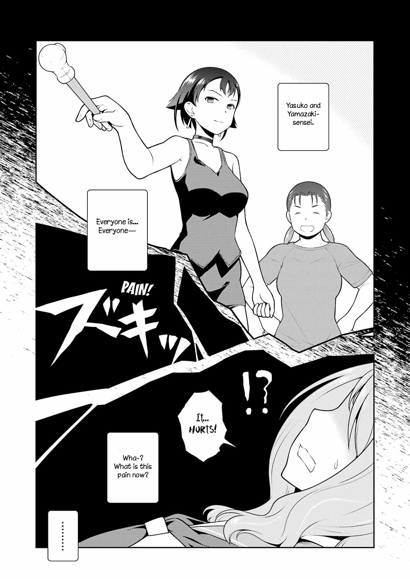 Saki Chapter 243 page 6 - Chapter 243: Crowd