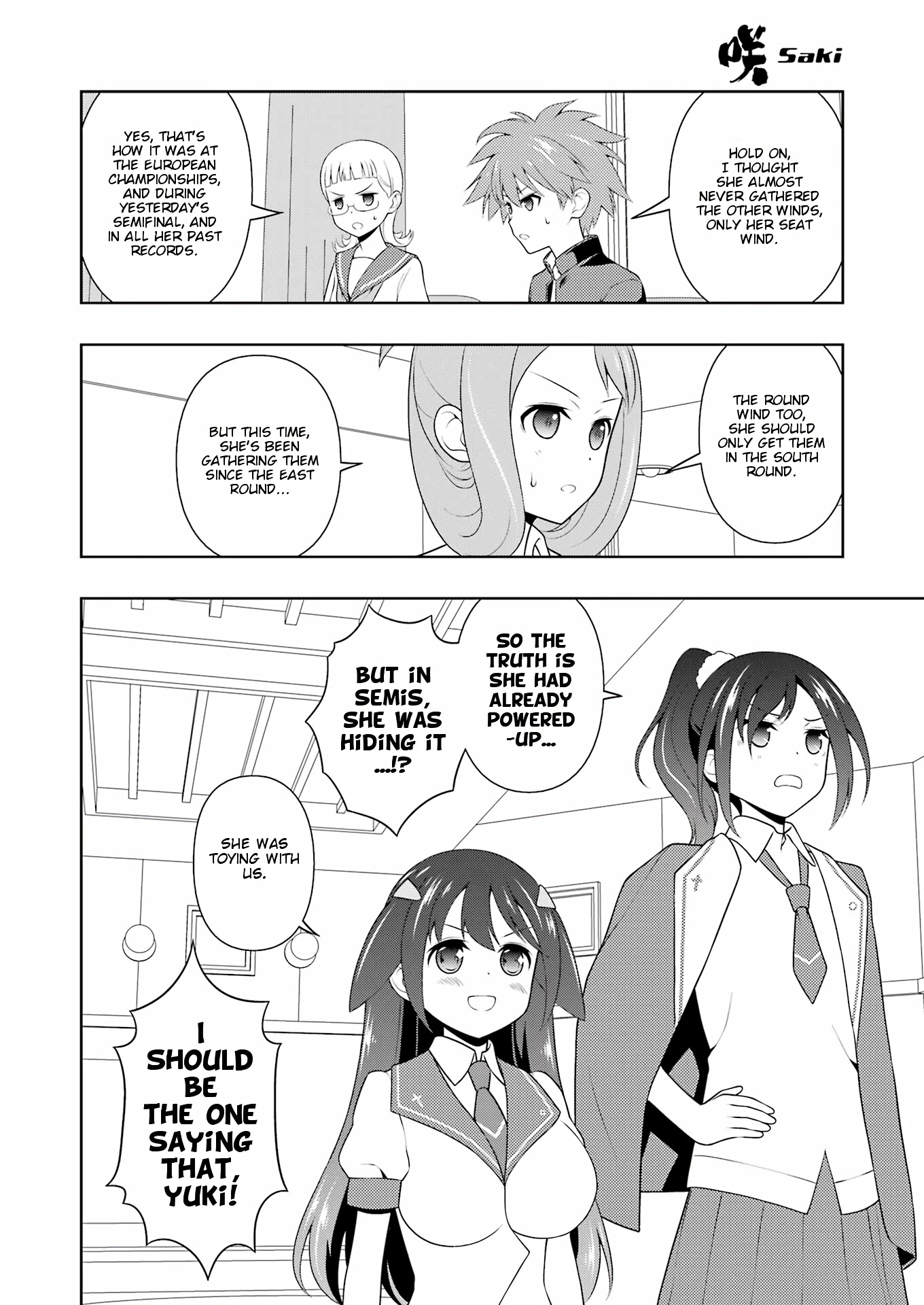 Saki Chapter 244 page 12 - Chapter 244: Enma