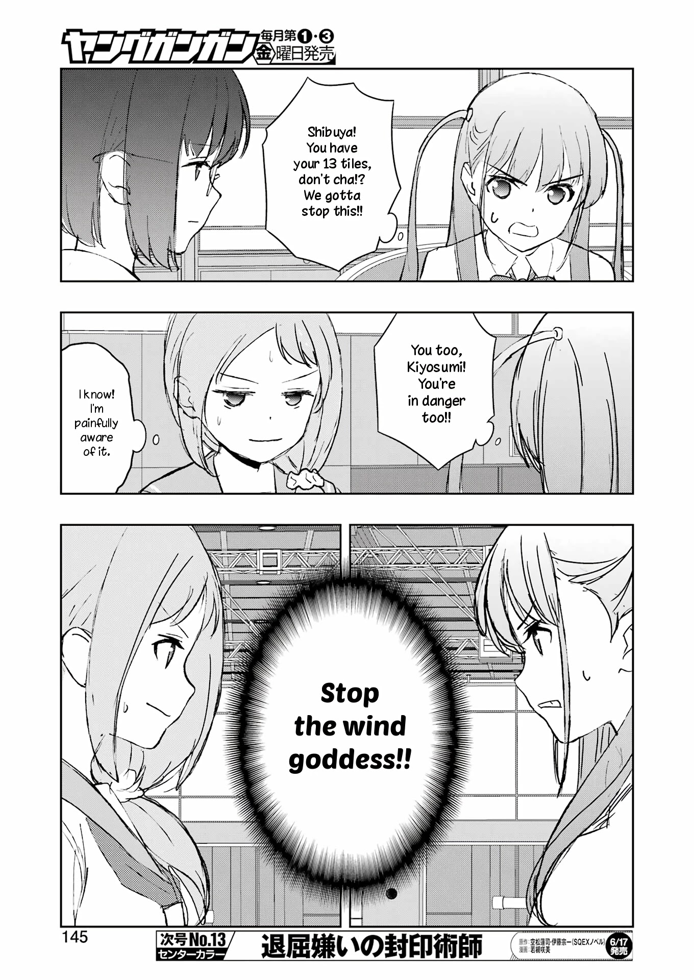 Saki Chapter 246 page 10 - Chapter 246: Mother