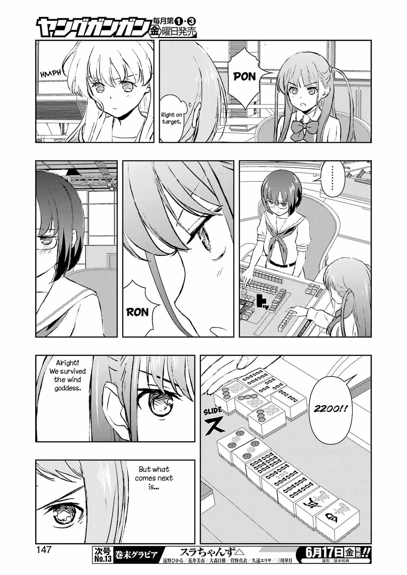 Saki Chapter 246 page 12 - Chapter 246: Mother