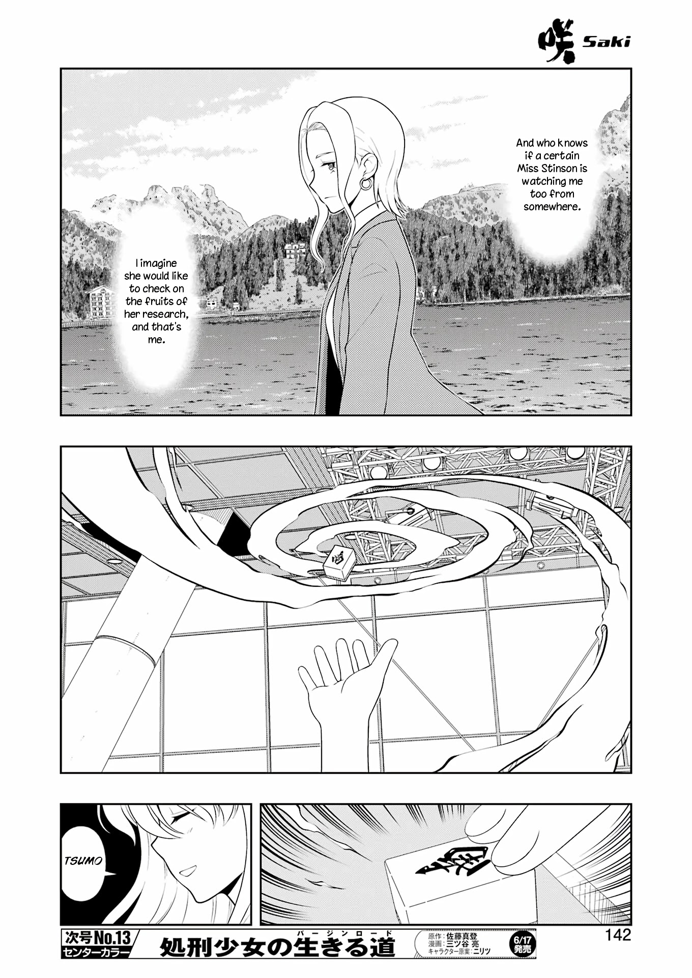 Saki Chapter 246 page 7 - Chapter 246: Mother