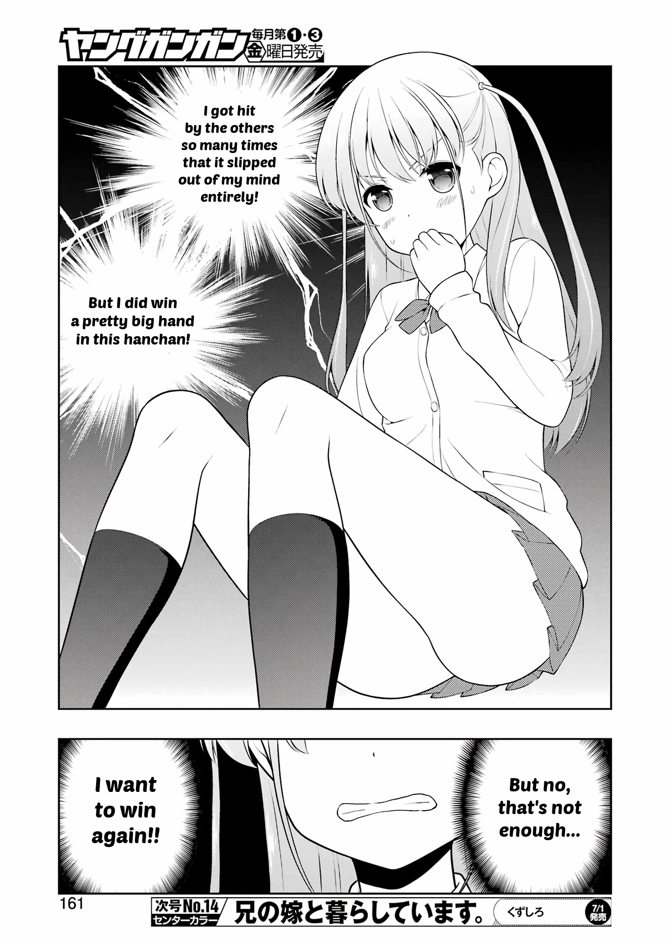 Saki Chapter 247 page 10 - Chapter 247: Harvest