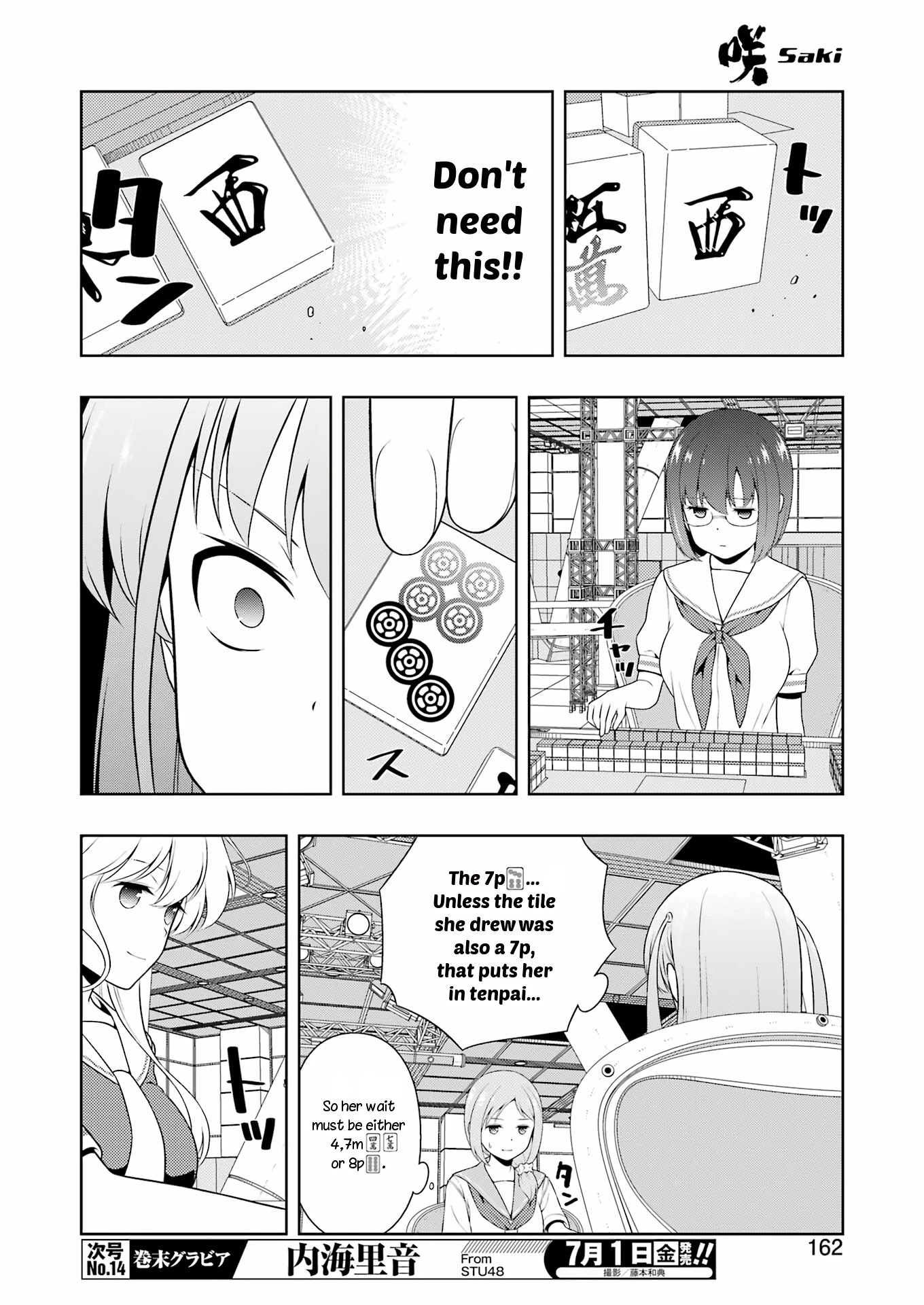 Saki Chapter 247 page 11 - Chapter 247: Harvest