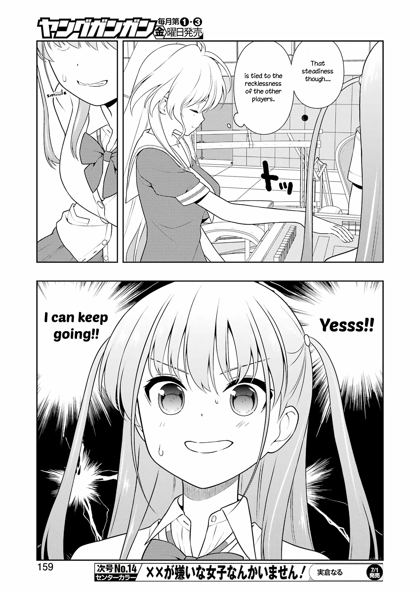 Saki Chapter 247 page 8 - Chapter 247: Harvest