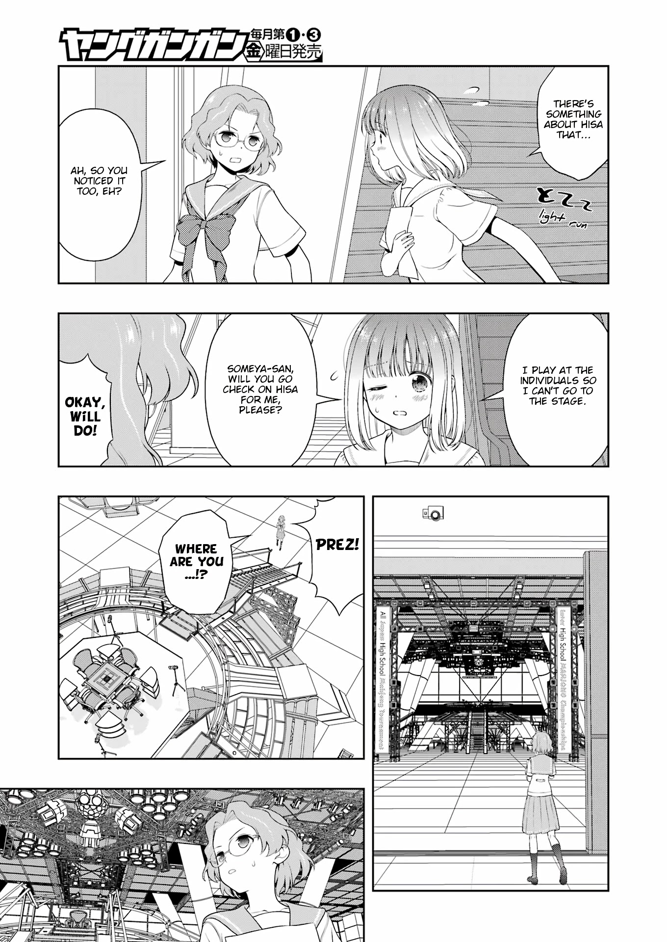 Saki Chapter 248 page 11 - Chapter 248: Bubble