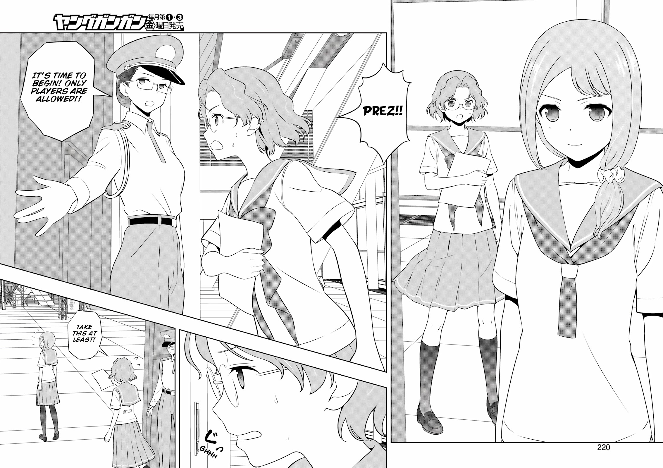 Saki Chapter 248 page 14 - Chapter 248: Bubble