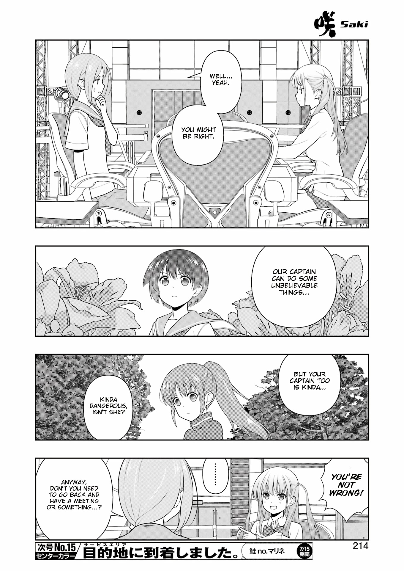 Saki Chapter 248 page 8 - Chapter 248: Bubble