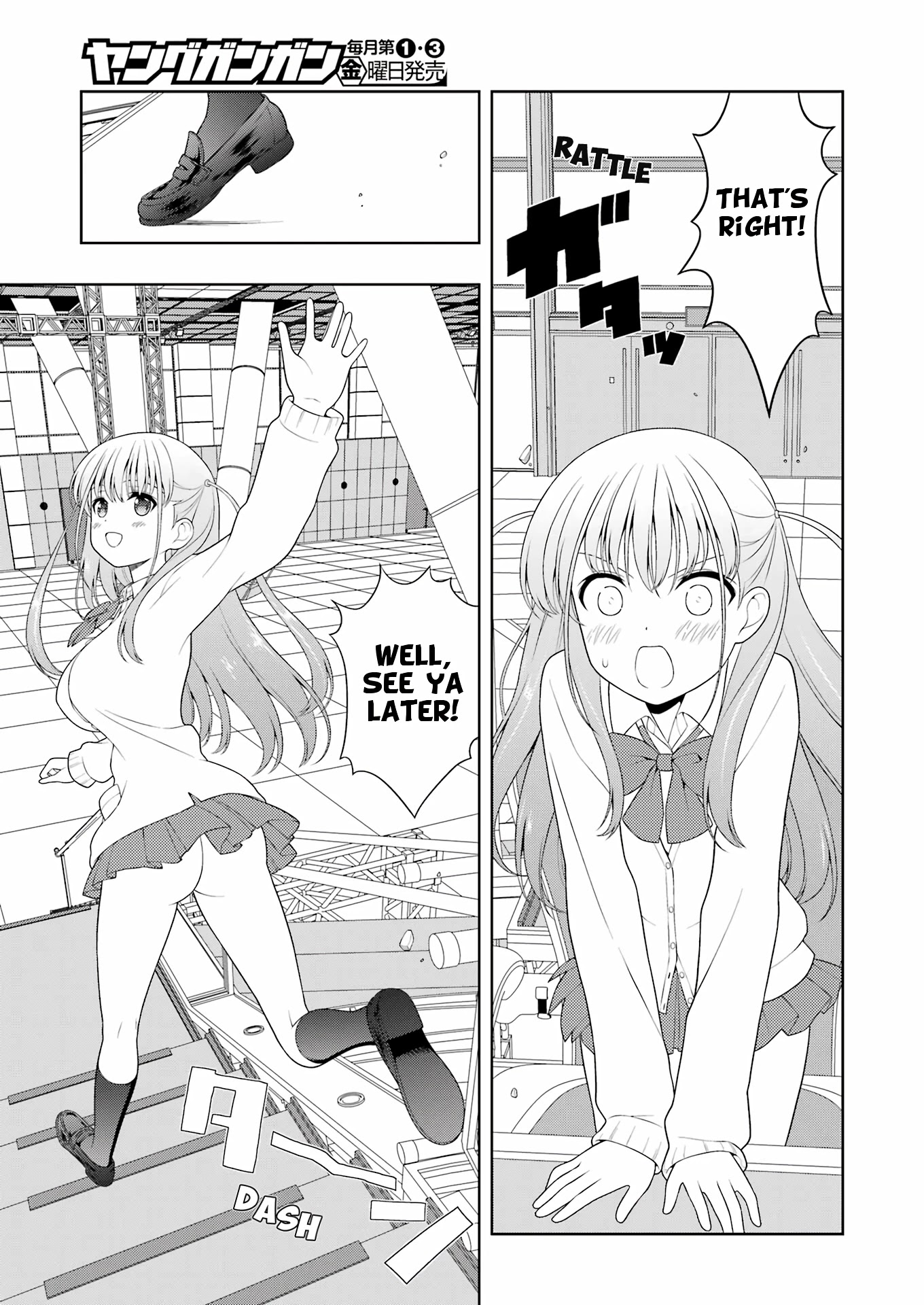 Saki Chapter 248 page 9 - Chapter 248: Bubble