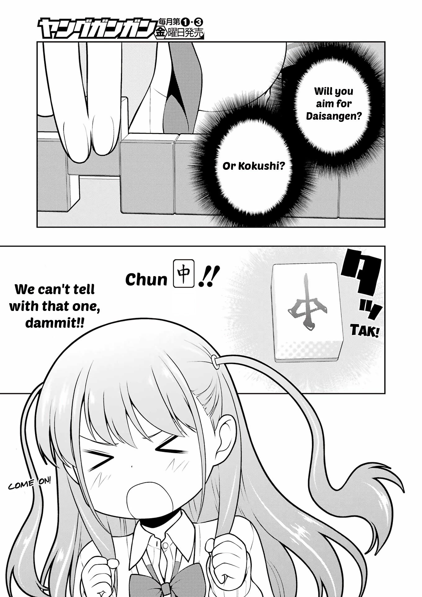 Saki Chapter 249 page 11 - Chapter 249: Halfway