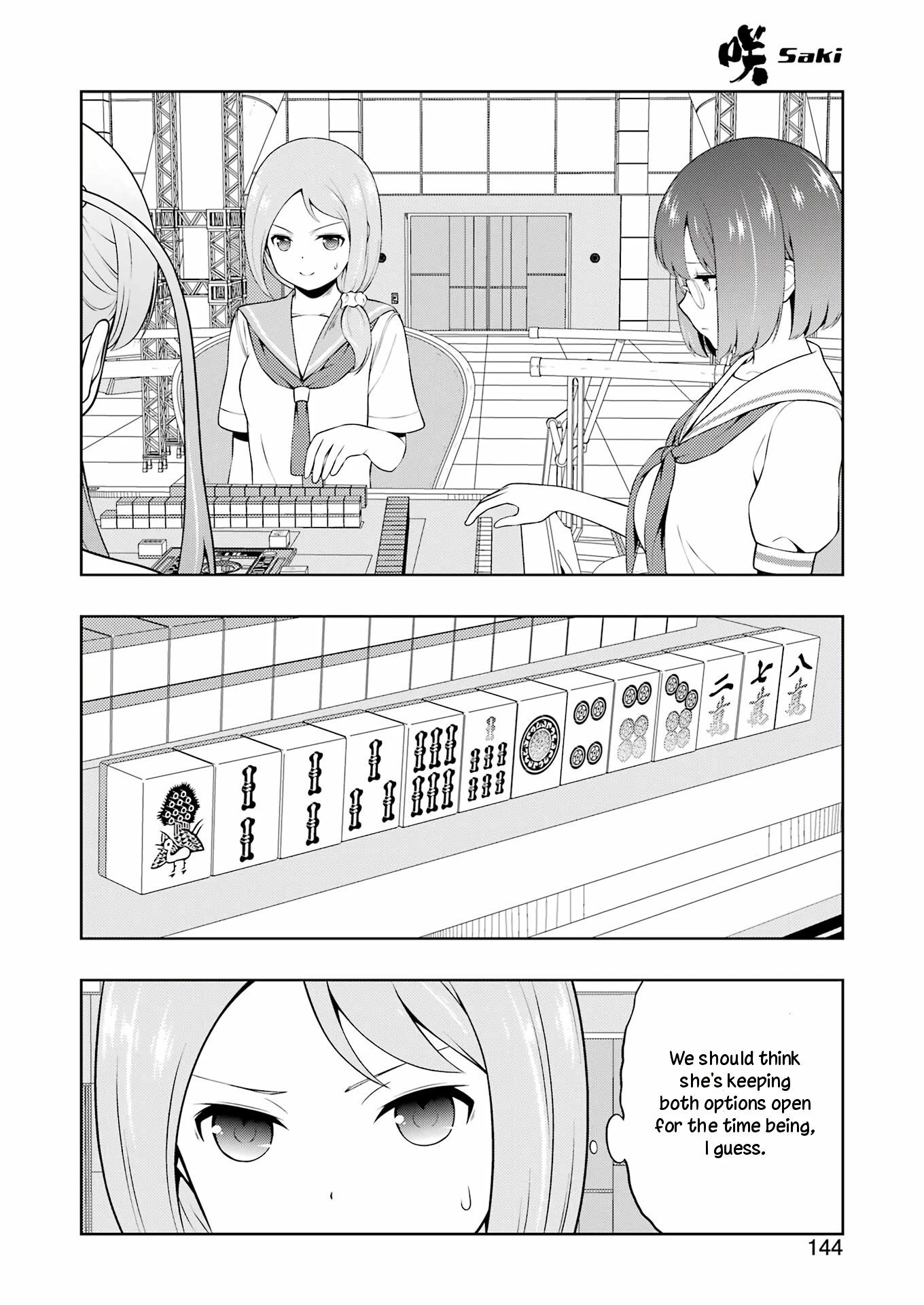Saki Chapter 249 page 12 - Chapter 249: Halfway