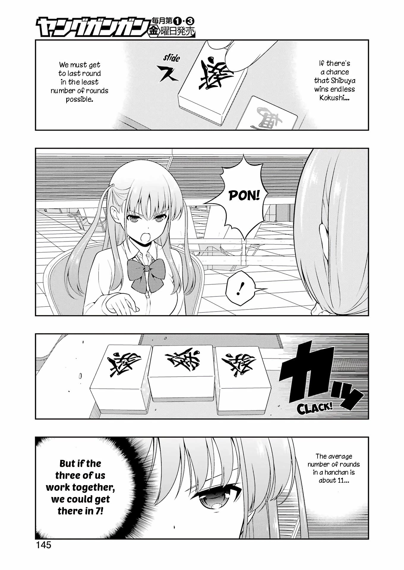 Saki Chapter 249 page 13 - Chapter 249: Halfway