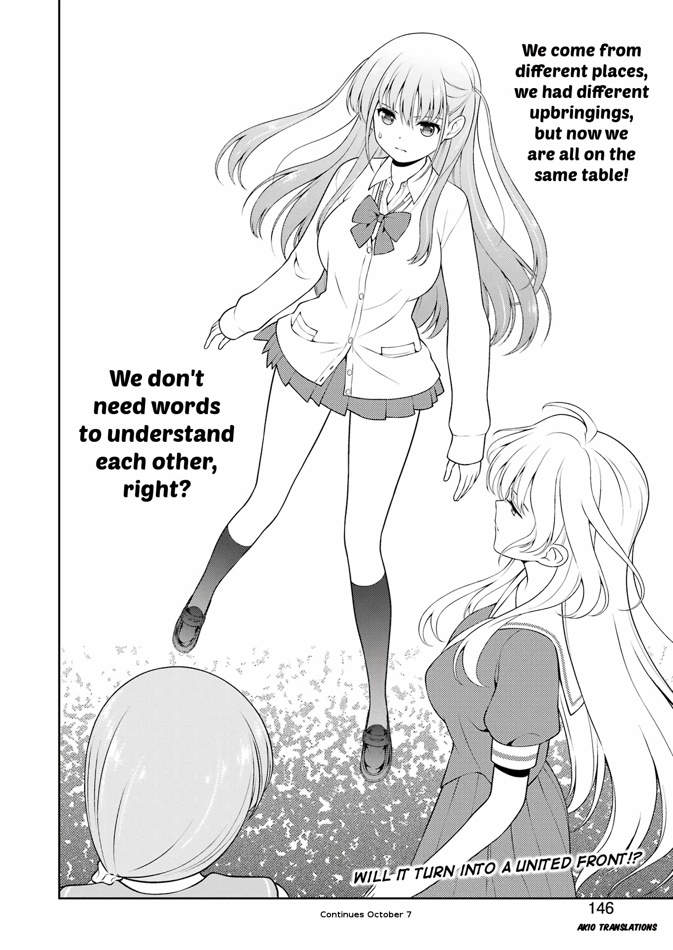 Saki Chapter 249 page 14 - Chapter 249: Halfway