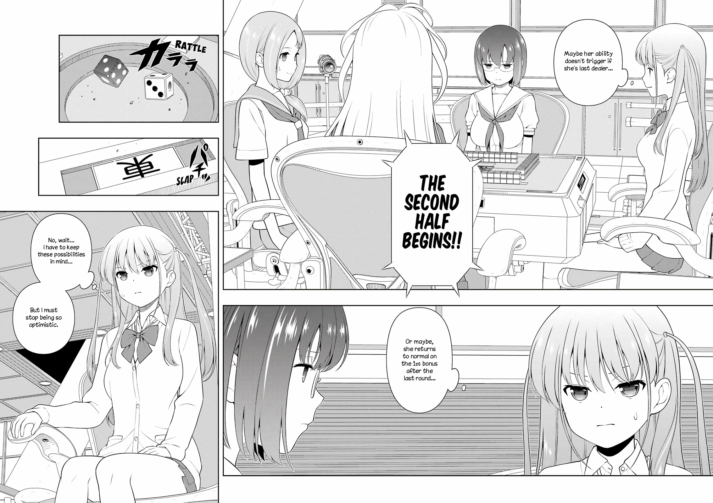 Saki Chapter 249 page 9 - Chapter 249: Halfway