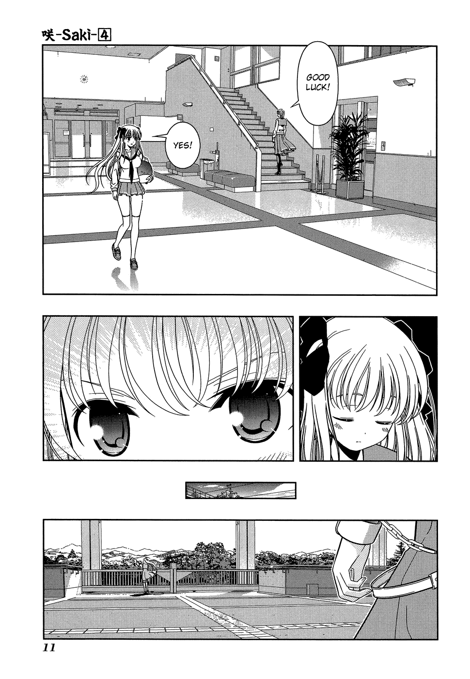 Saki Chapter 25 page 14 - Chapter 25: Friend