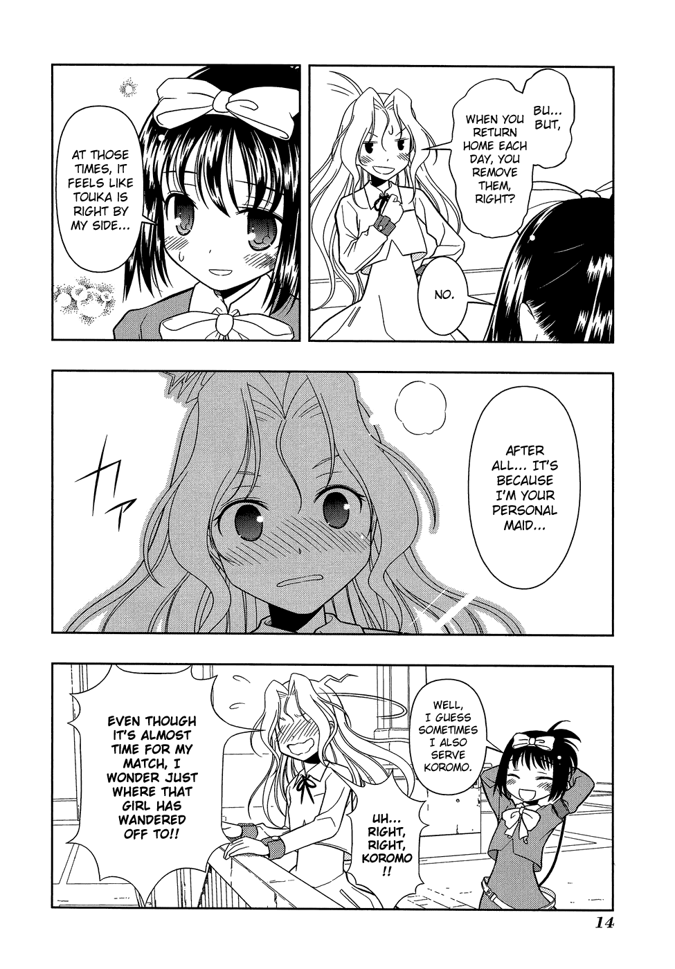 Saki Chapter 25 page 17 - Chapter 25: Friend
