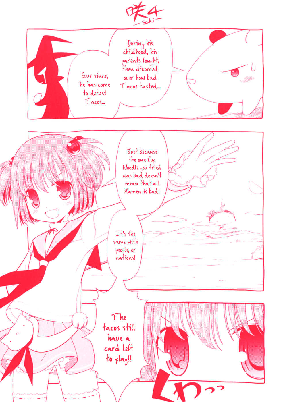 Saki Chapter 25 page 2 - Chapter 25: Friend