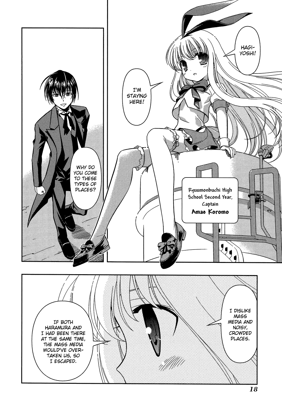 Saki Chapter 25 page 20 - Chapter 25: Friend