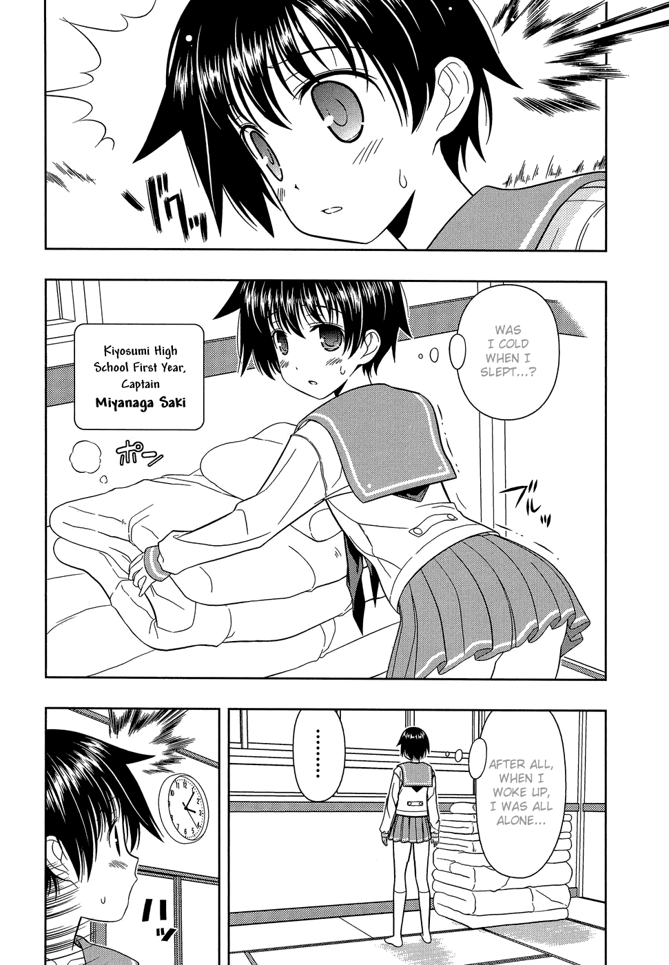 Saki Chapter 25 page 24 - Chapter 25: Friend