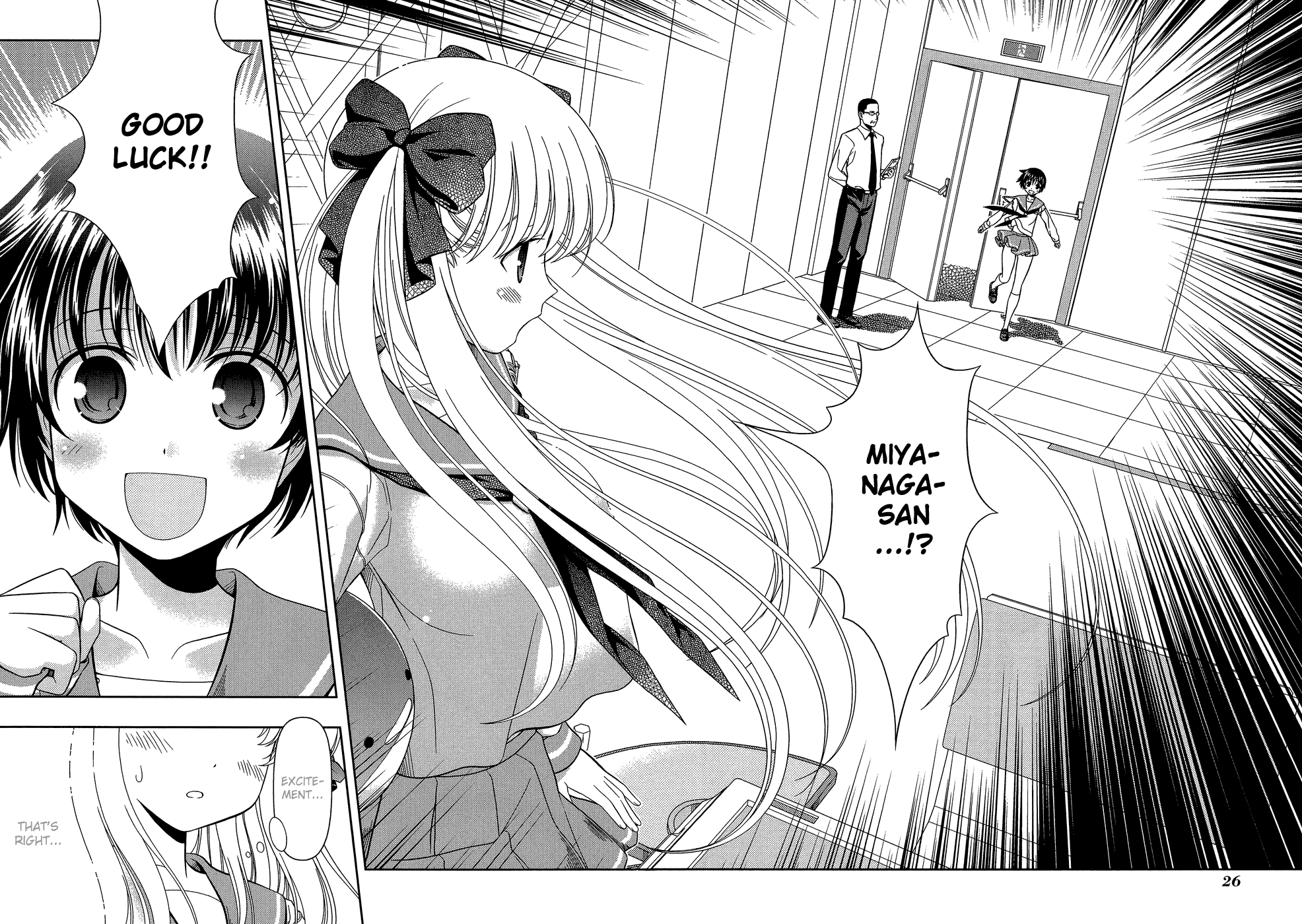Saki Chapter 25 page 28 - Chapter 25: Friend