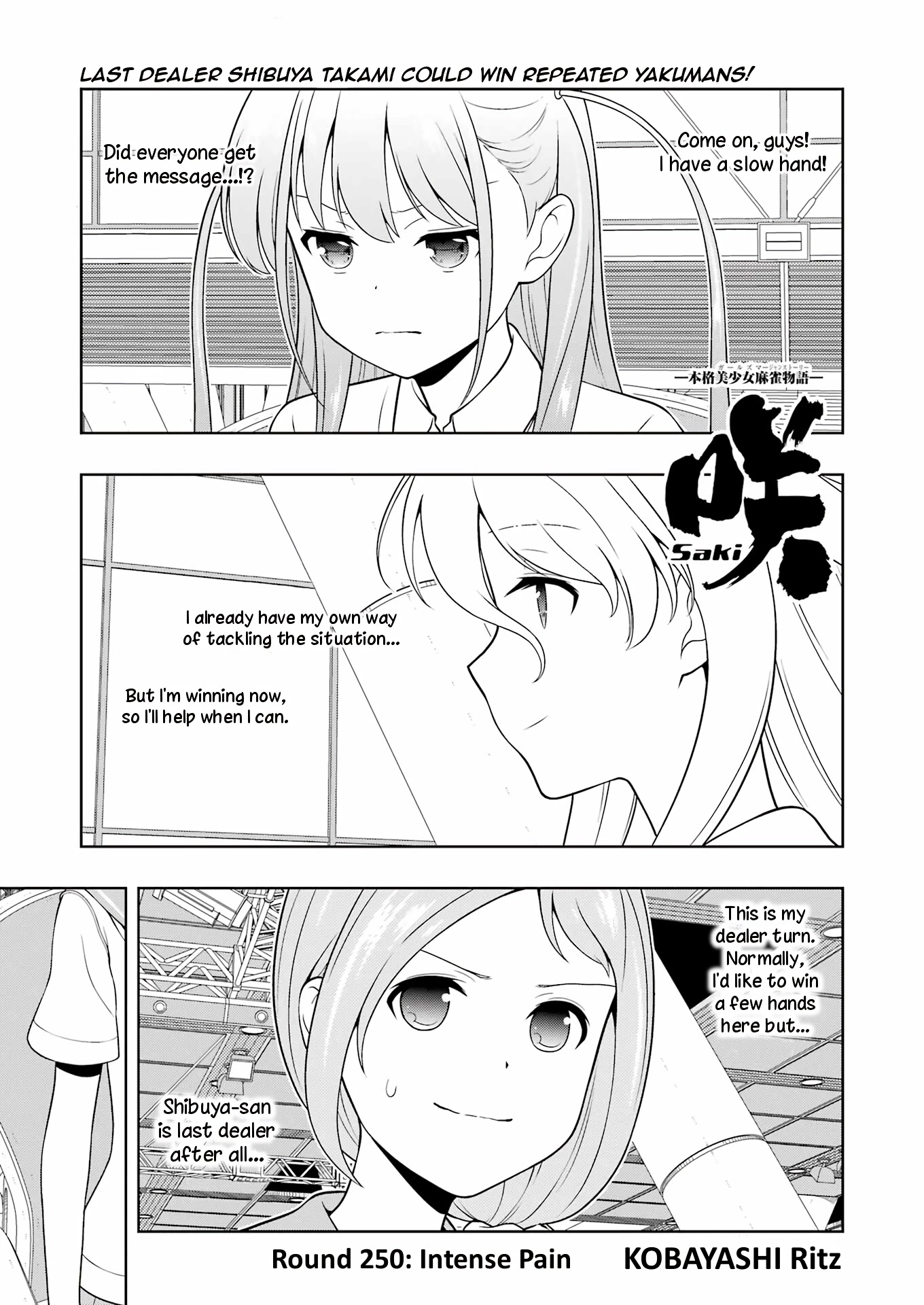 Saki Chapter 250 page 1 - Chapter 250: Intense Pain