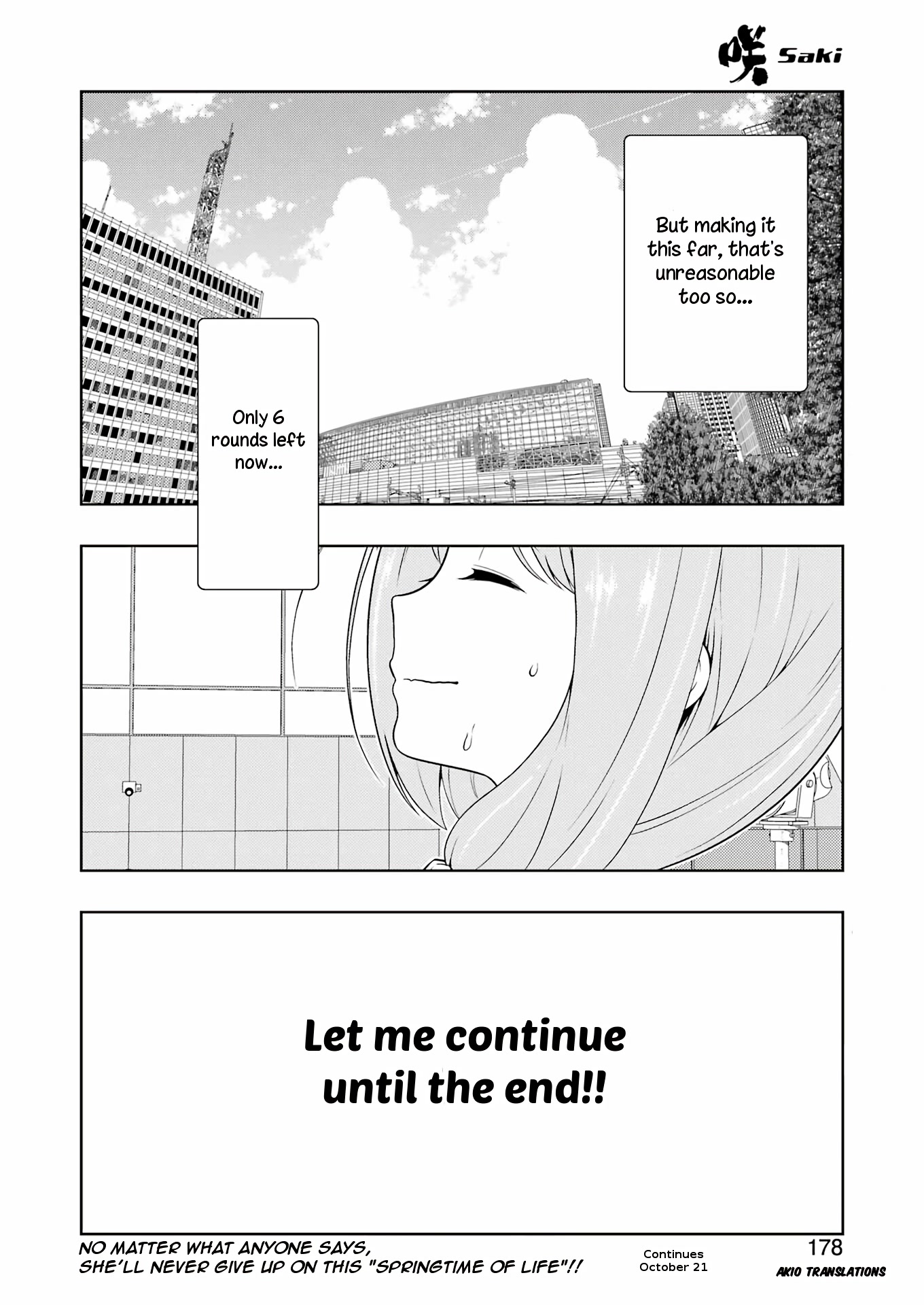 Saki Chapter 250 page 14 - Chapter 250: Intense Pain