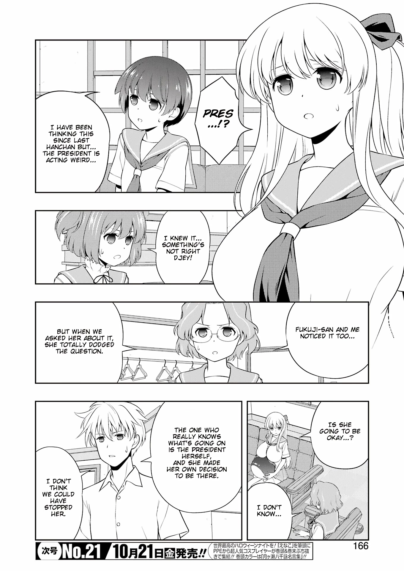 Saki Chapter 250 page 3 - Chapter 250: Intense Pain