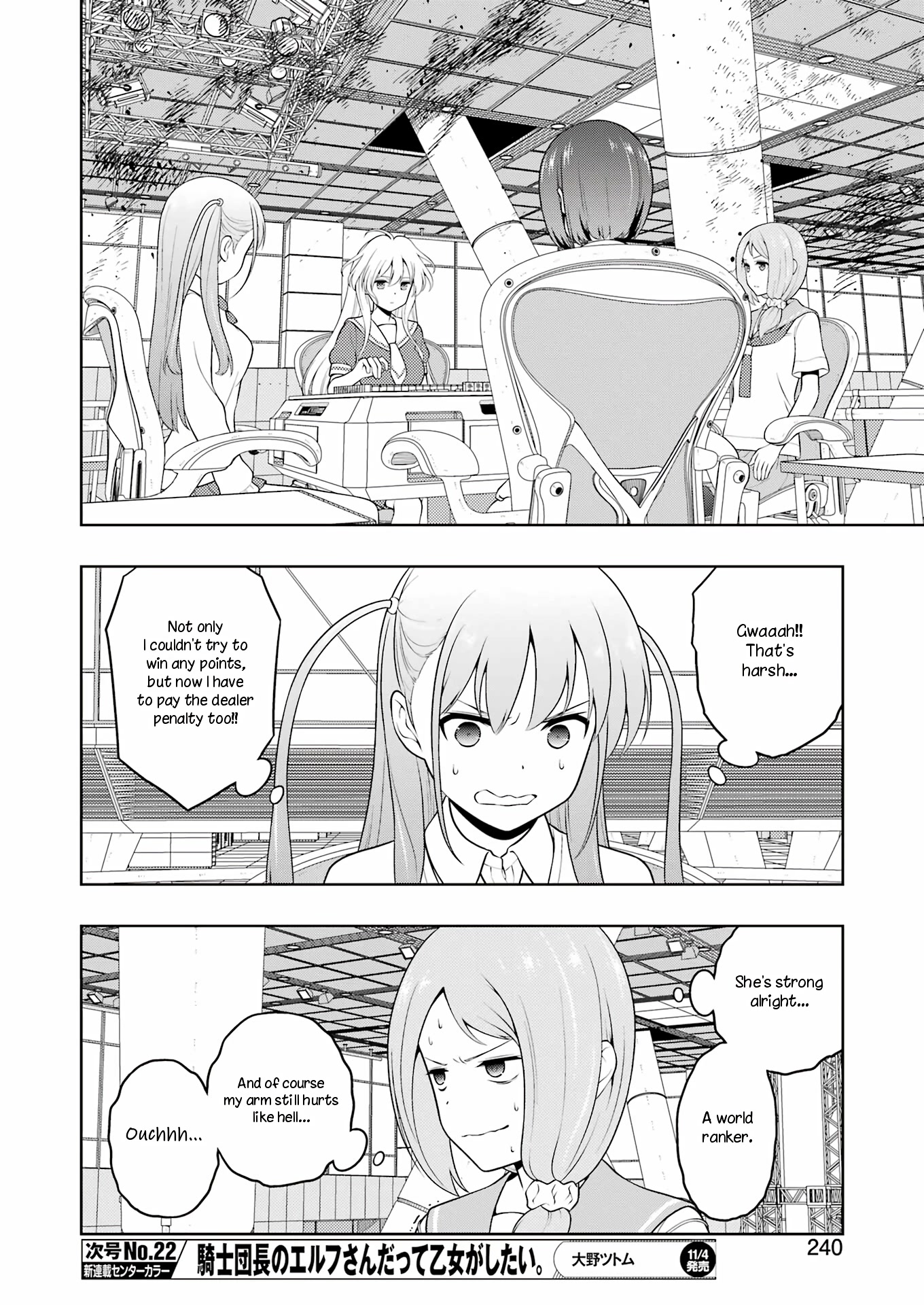 Saki Chapter 251 page 10 - Chapter 251: Ventilation