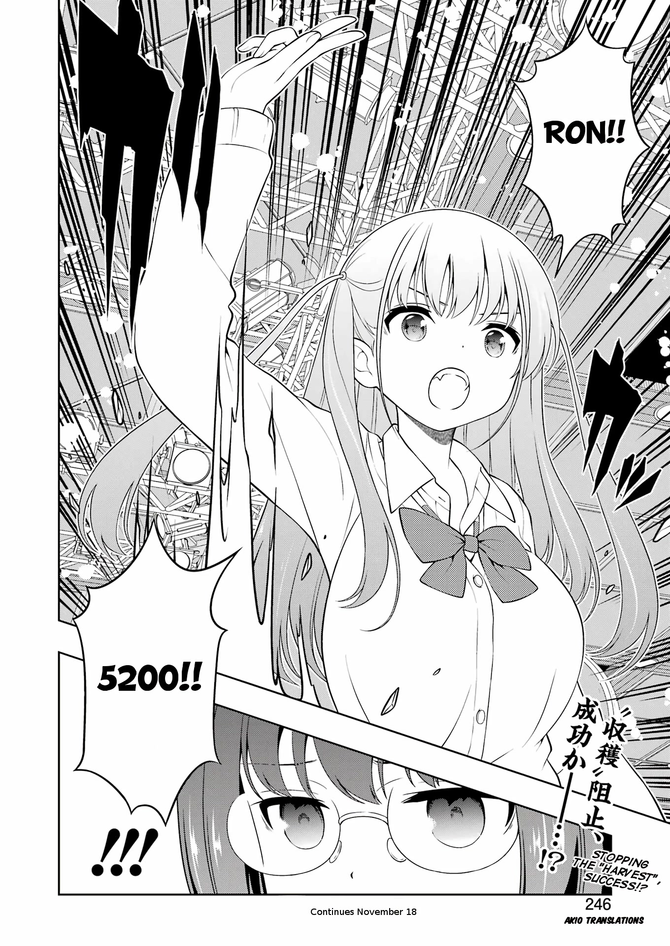 Saki Chapter 251 page 16 - Chapter 251: Ventilation