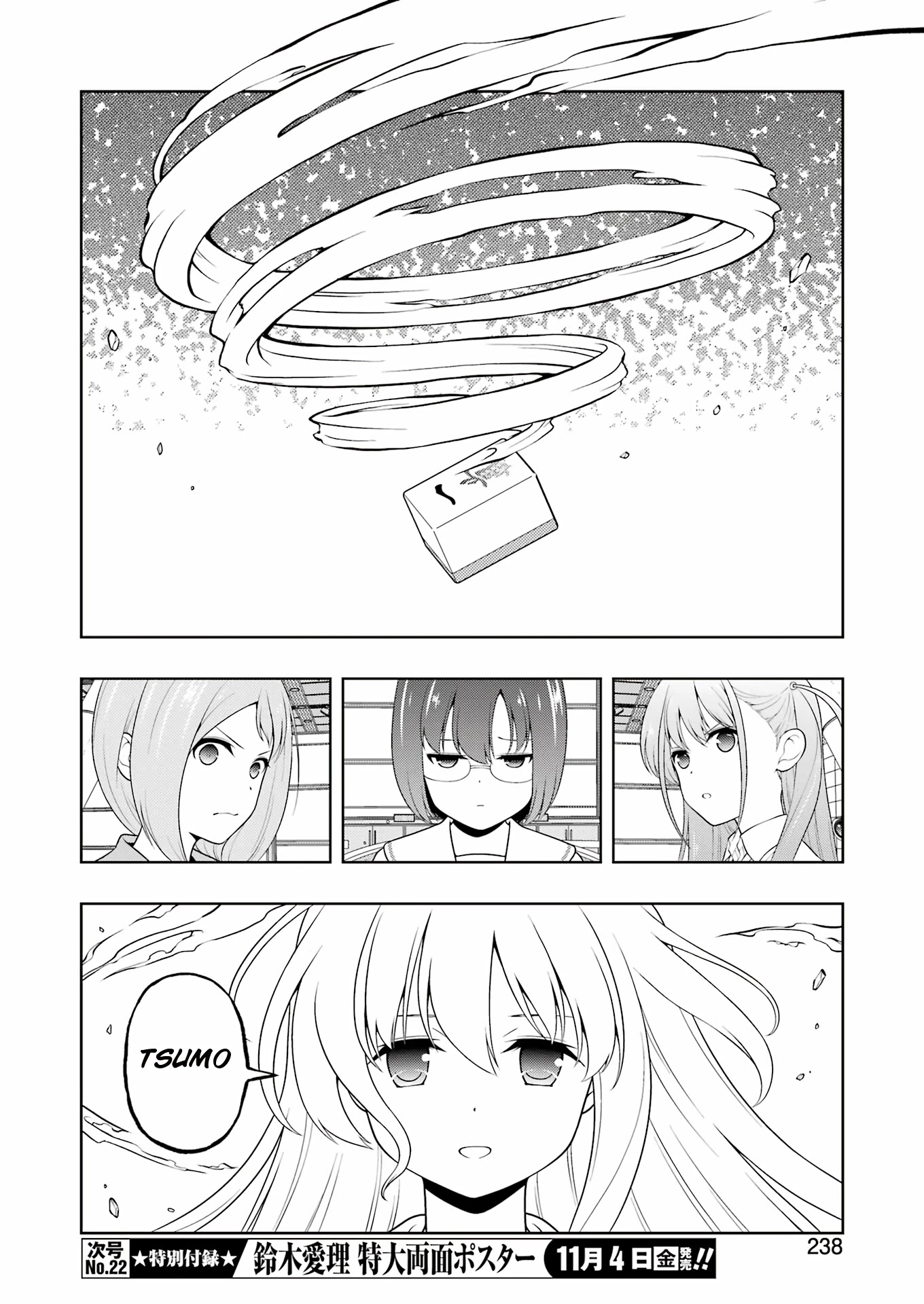 Saki Chapter 251 page 8 - Chapter 251: Ventilation