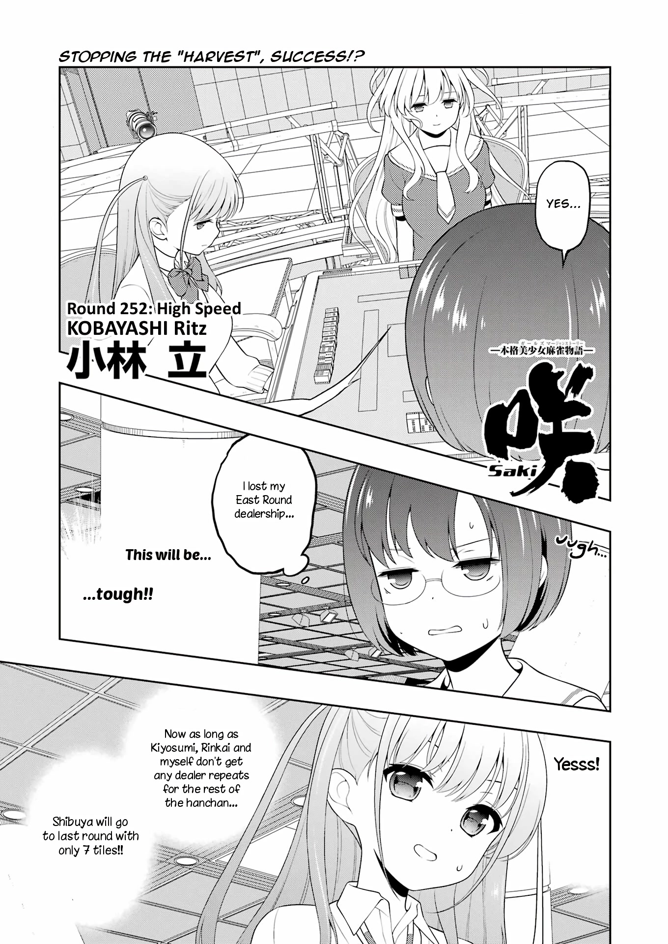 Saki Chapter 252 page 1 - Chapter 252: High Speed
