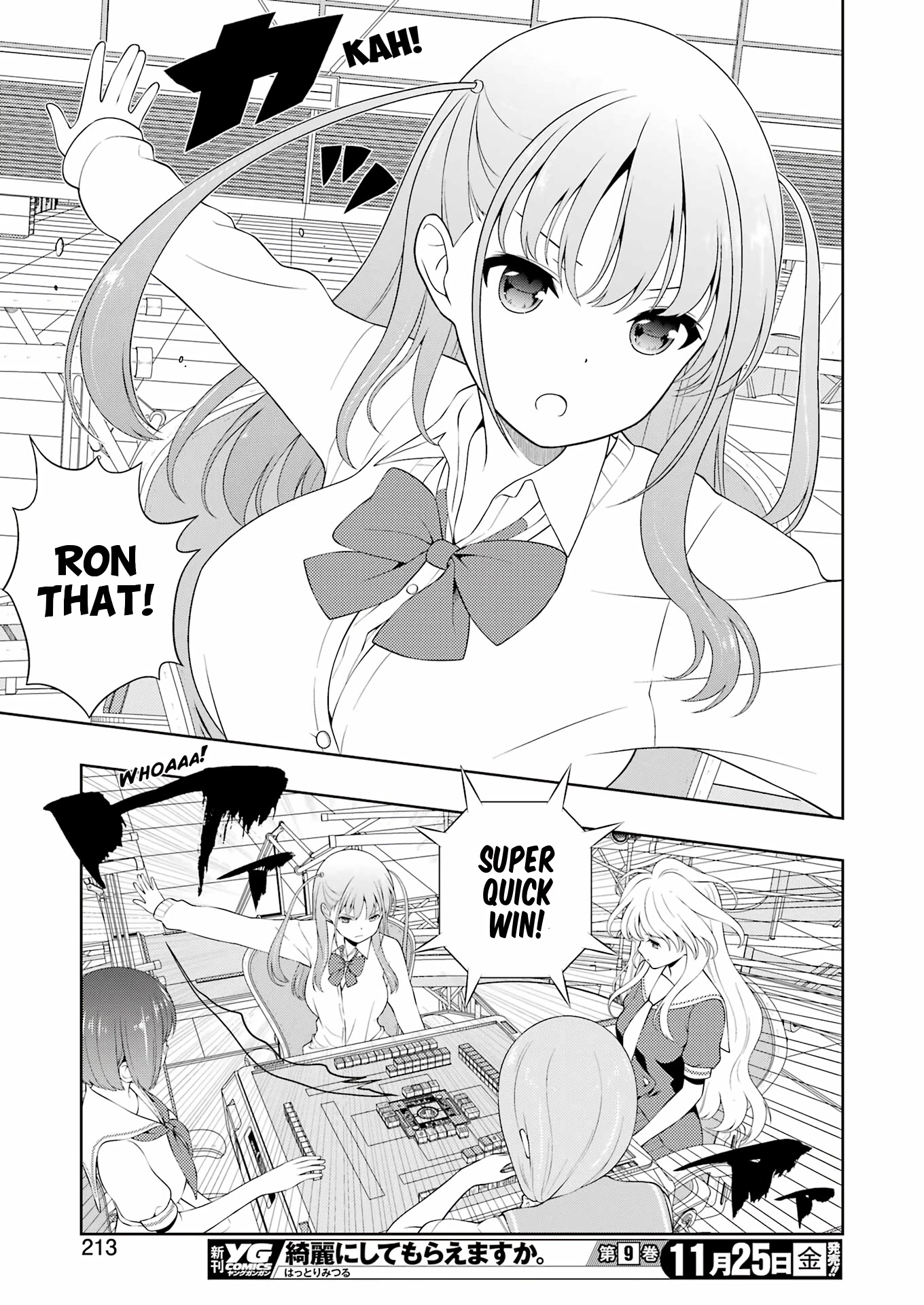 Saki Chapter 252 page 11 - Chapter 252: High Speed