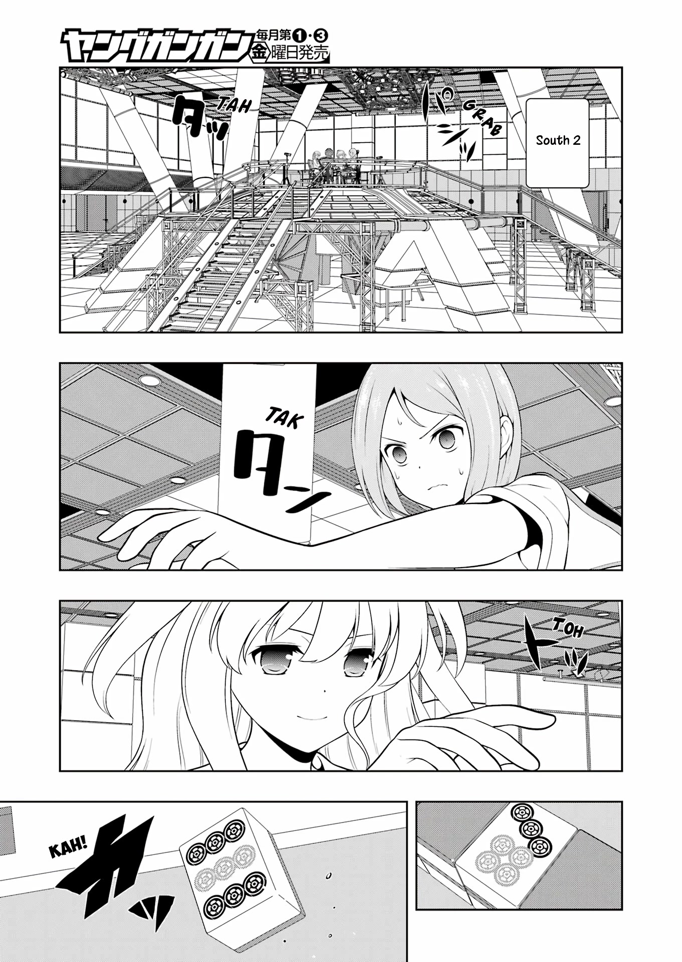 Saki Chapter 252 page 13 - Chapter 252: High Speed