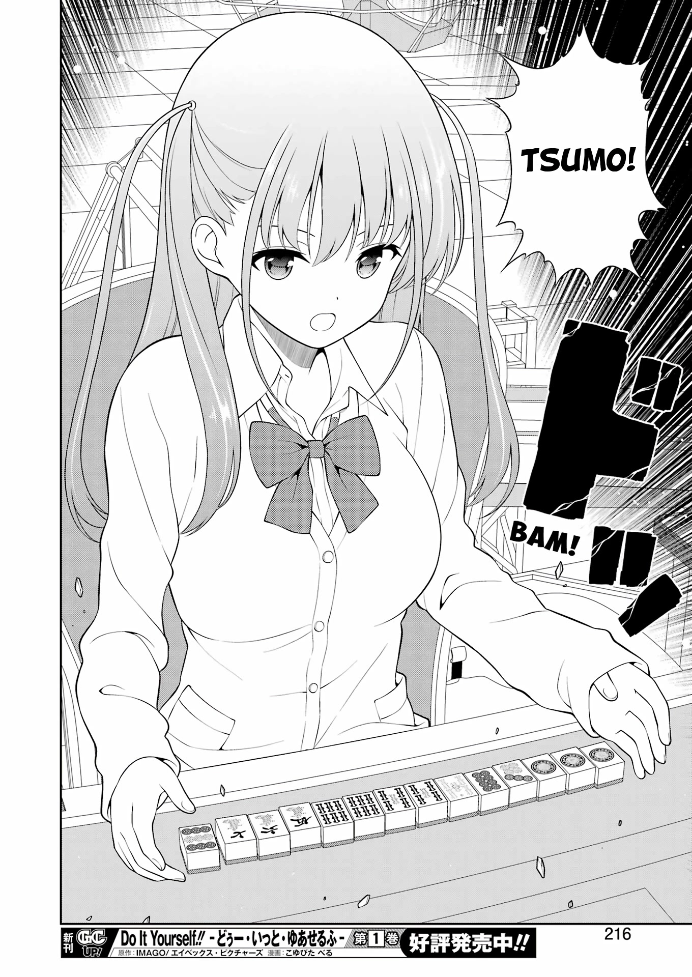 Saki Chapter 252 page 14 - Chapter 252: High Speed