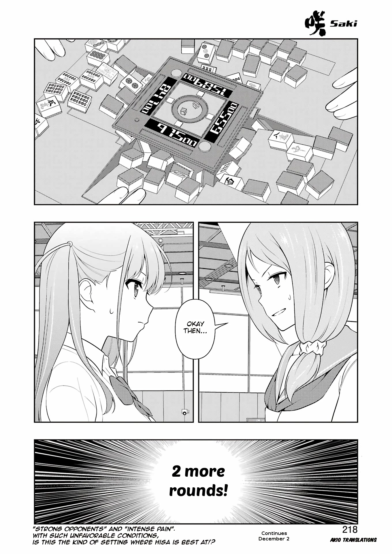 Saki Chapter 252 page 16 - Chapter 252: High Speed