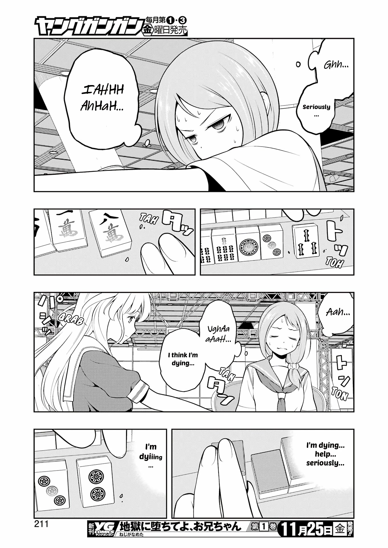 Saki Chapter 252 page 9 - Chapter 252: High Speed