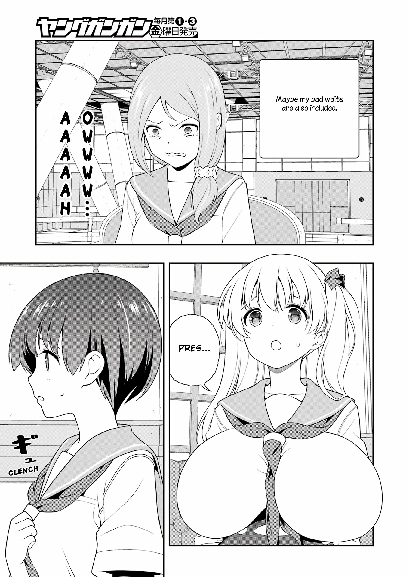 Saki Chapter 253 page 12 - Chapter 253: Diligence