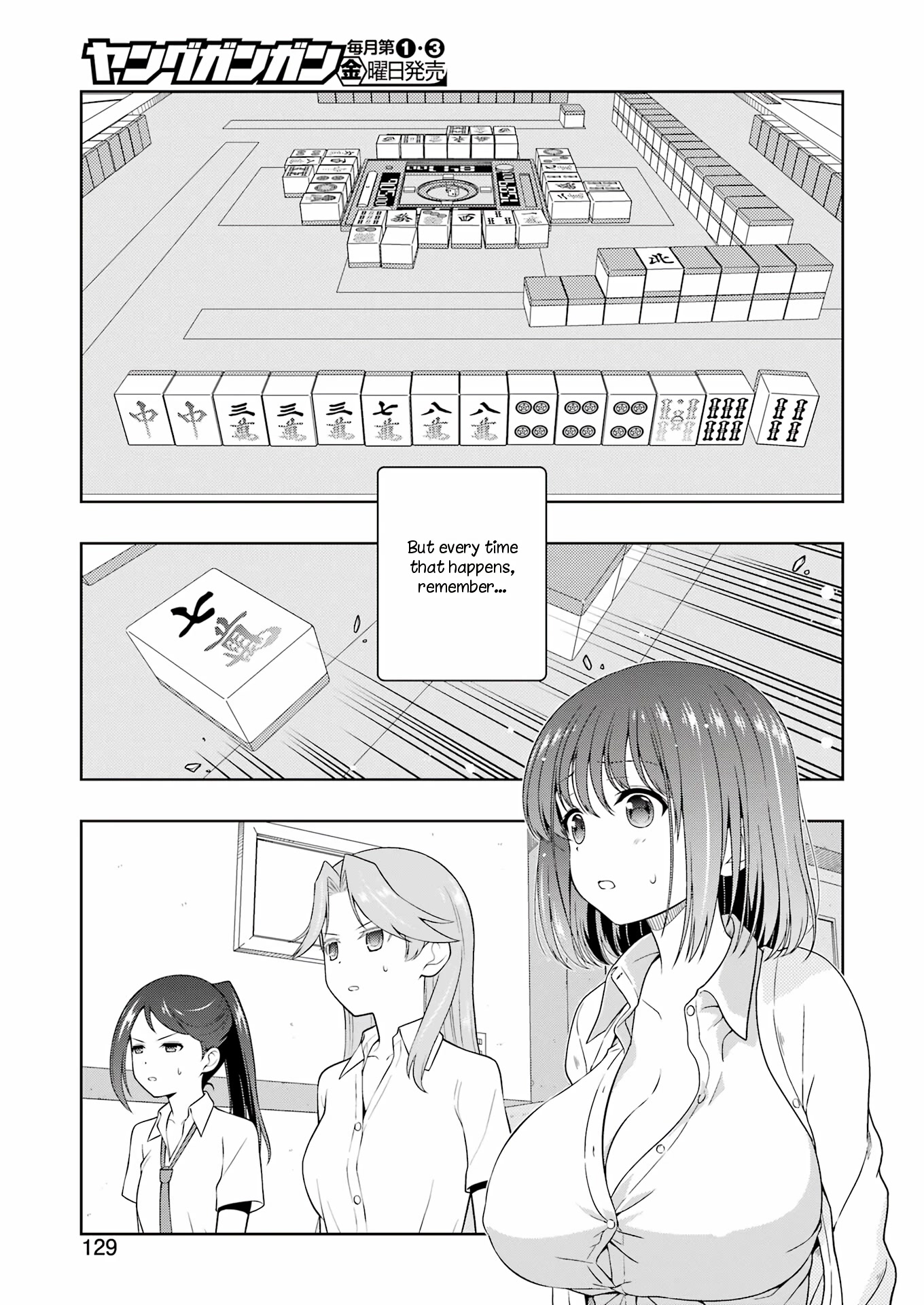 Saki Chapter 253 page 14 - Chapter 253: Diligence