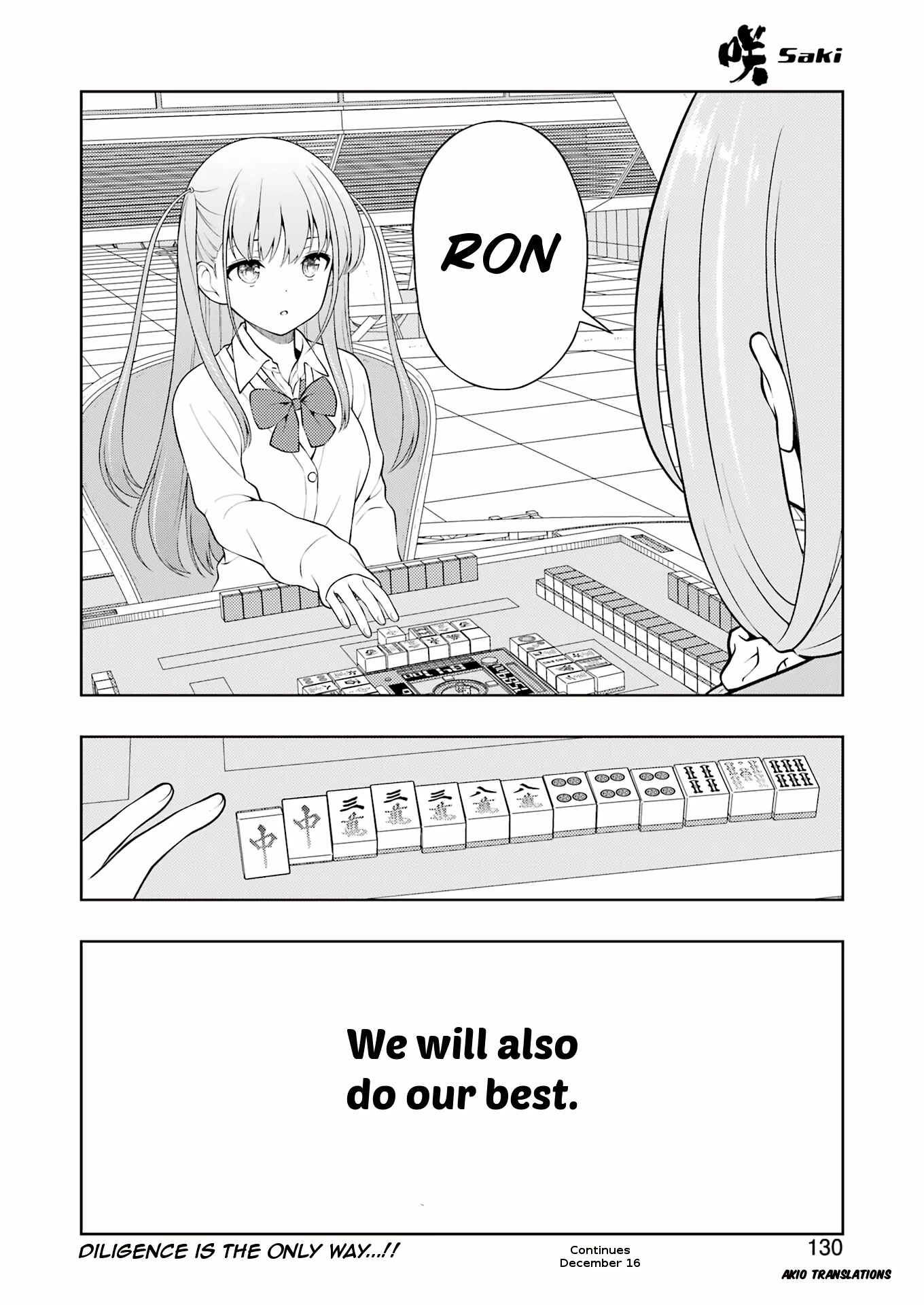 Saki Chapter 253 page 15 - Chapter 253: Diligence
