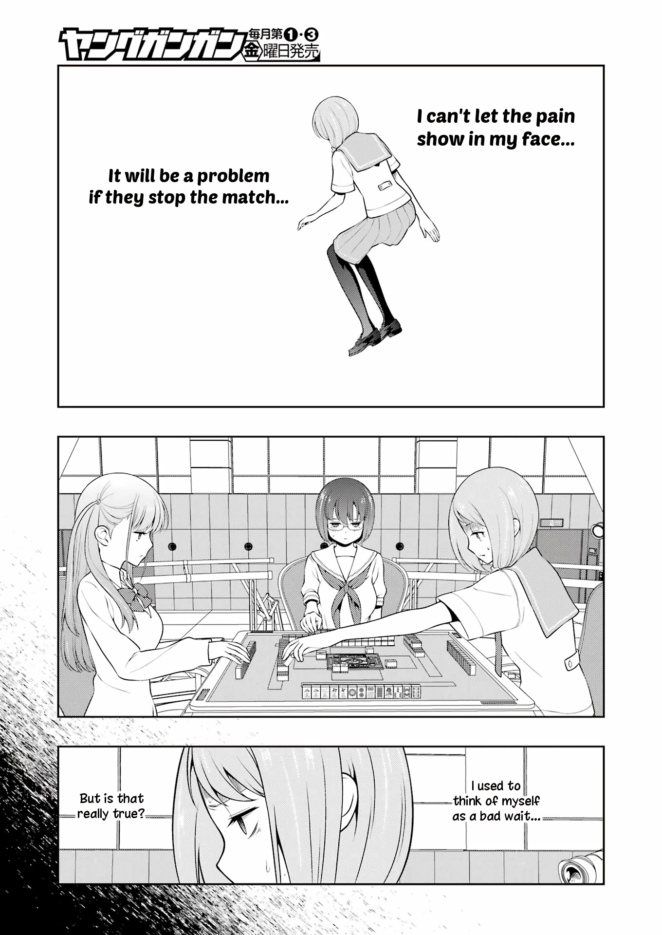Saki Chapter 253 page 5 - Chapter 253: Diligence