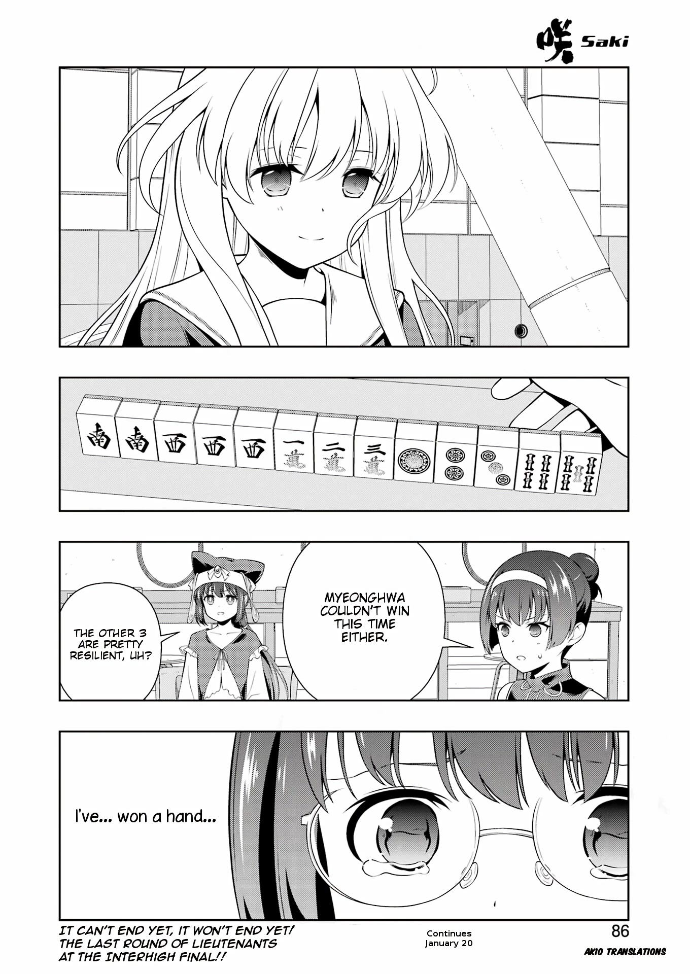 Saki Chapter 254 page 15 - Chapter 254: Bearing Fruit