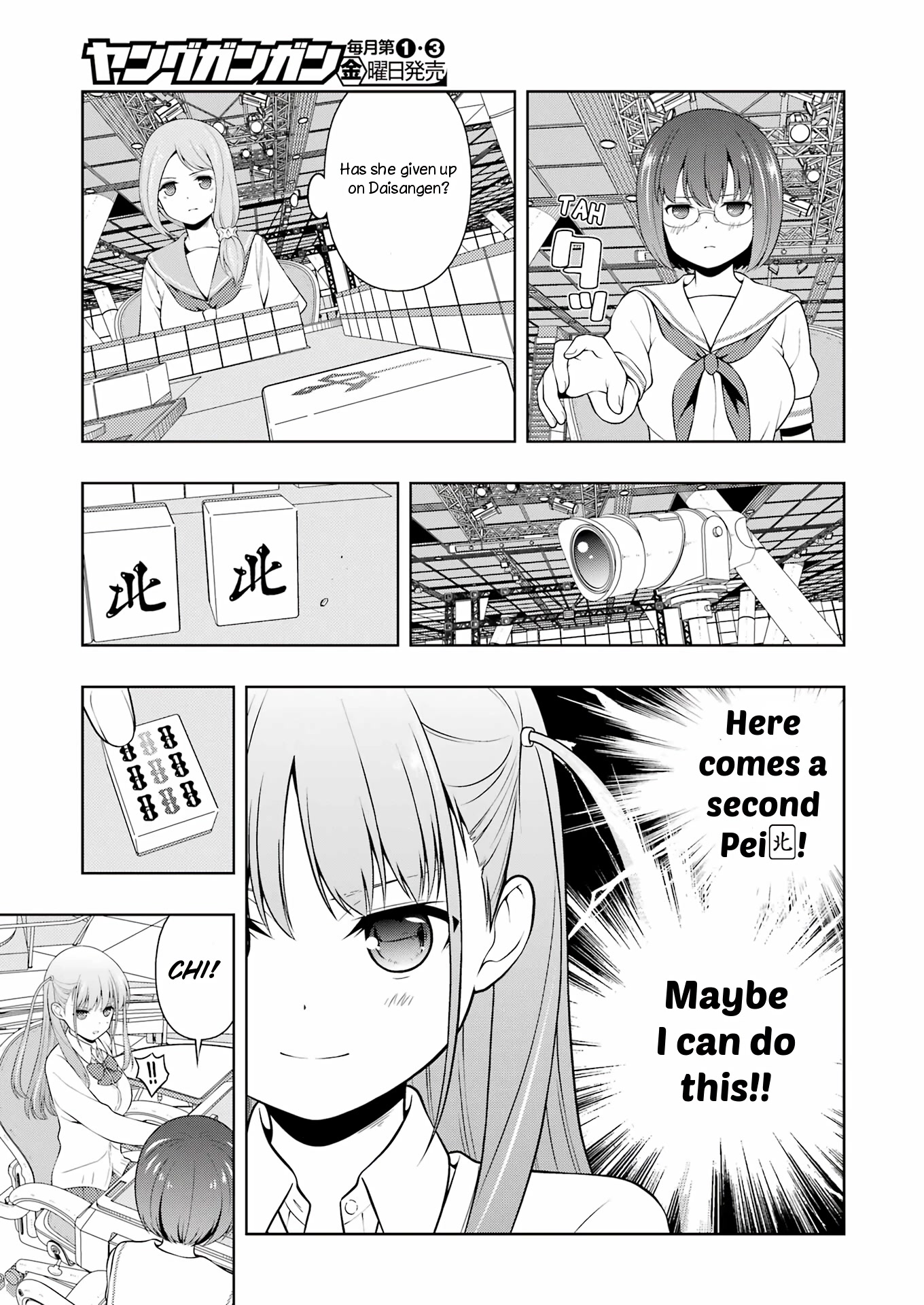 Saki Chapter 254 page 8 - Chapter 254: Bearing Fruit