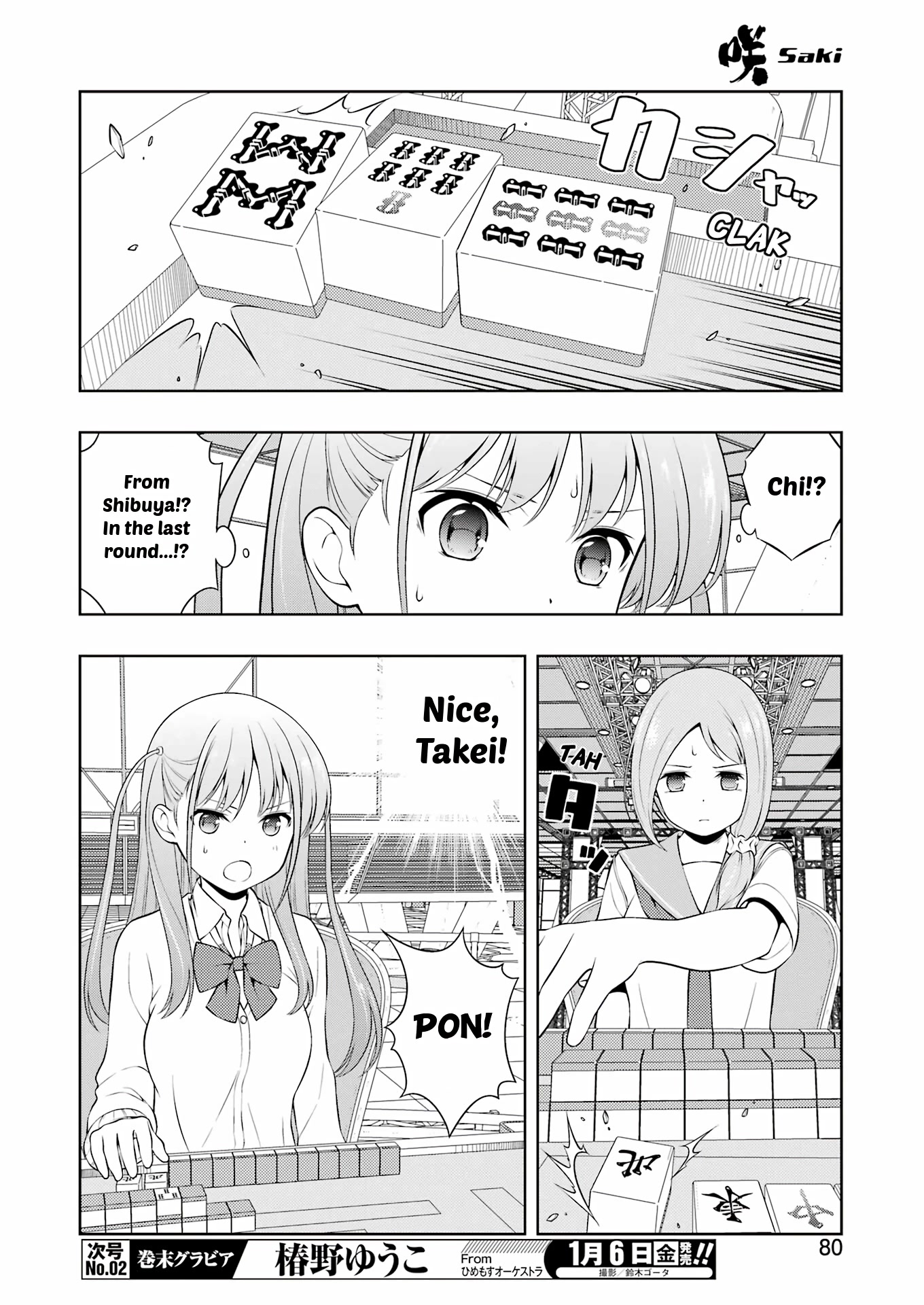 Saki Chapter 254 page 9 - Chapter 254: Bearing Fruit