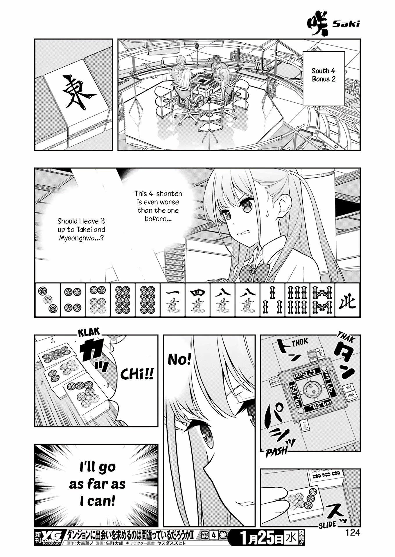 Saki Chapter 255 page 10 - Chapter 255: Offense and Defense