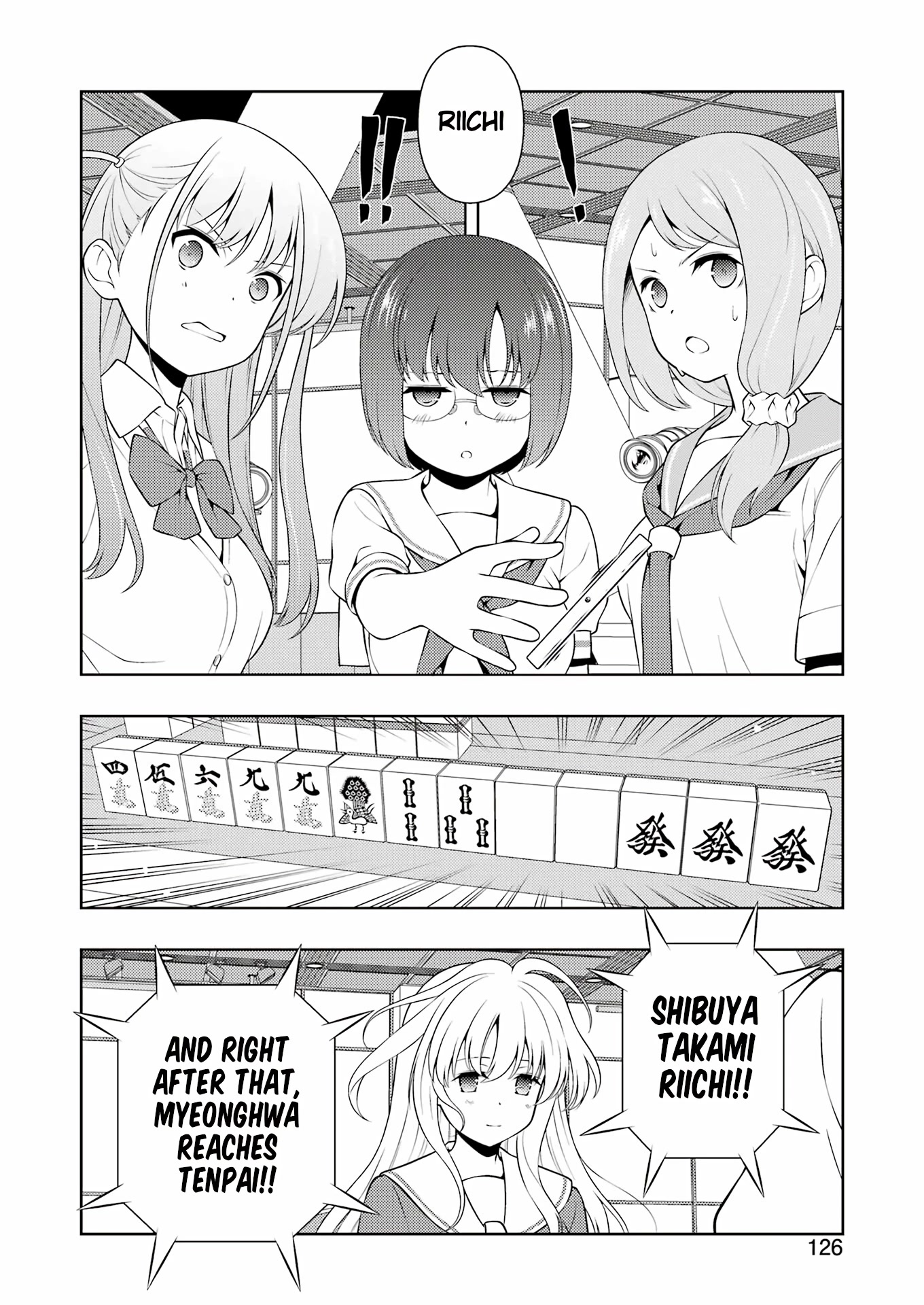 Saki Chapter 255 page 12 - Chapter 255: Offense and Defense
