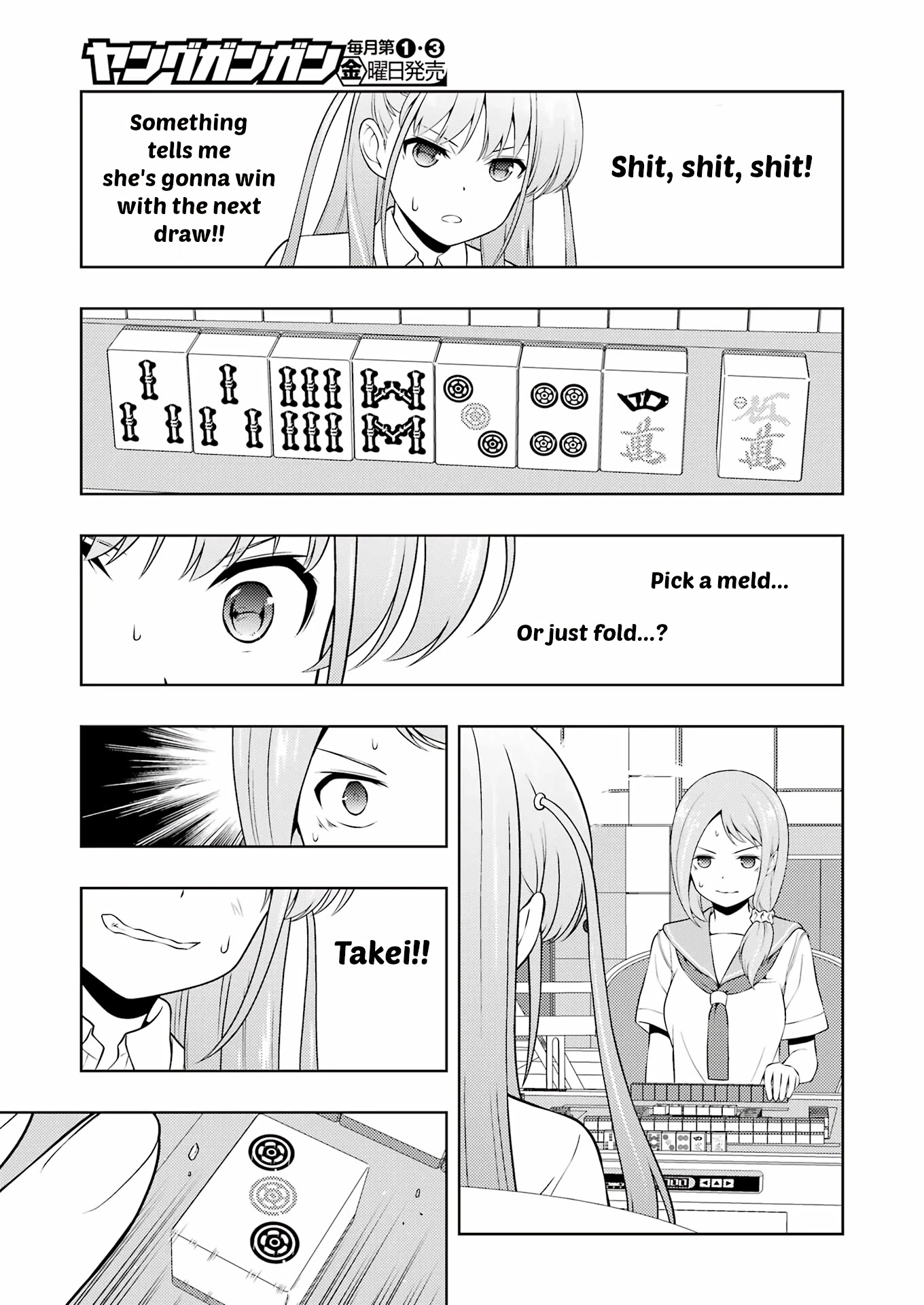 Saki Chapter 255 page 13 - Chapter 255: Offense and Defense
