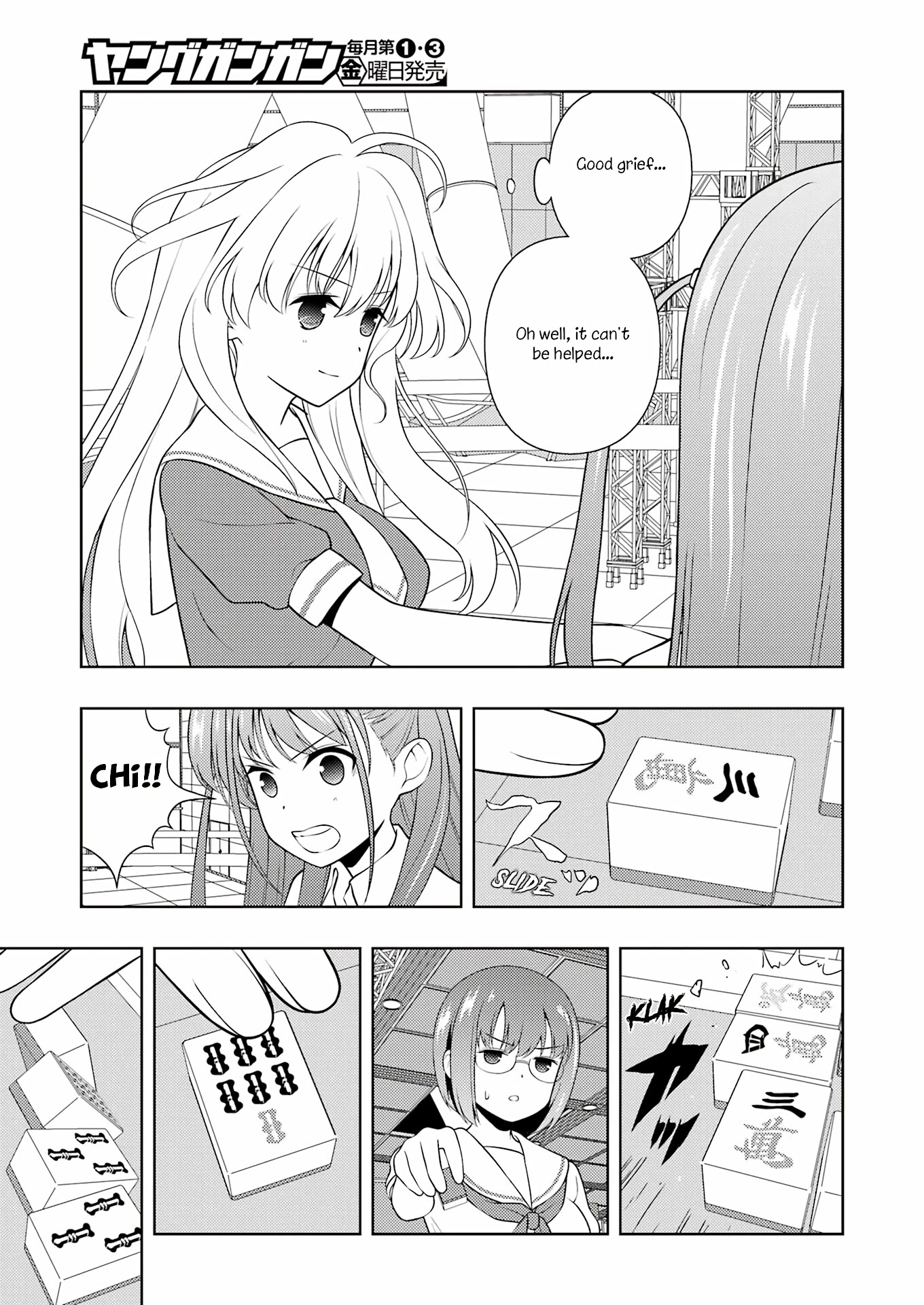 Saki Chapter 255 page 15 - Chapter 255: Offense and Defense