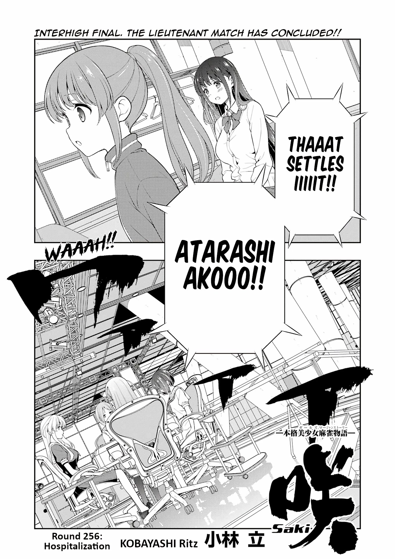 Saki Chapter 256 page 1 - Chapter 256: Hospitalization