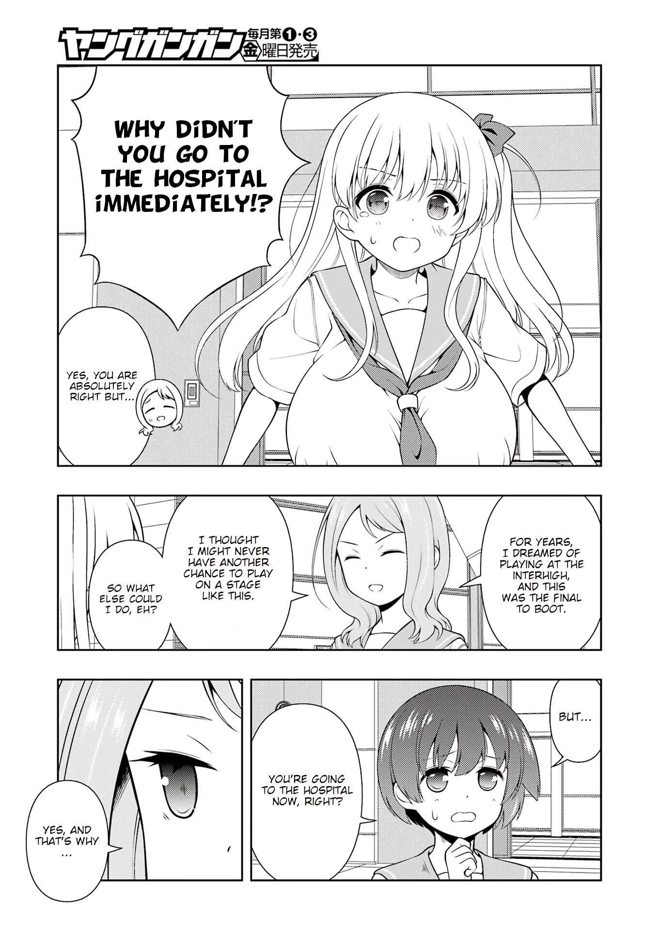 Saki Chapter 256 page 10 - Chapter 256: Hospitalization